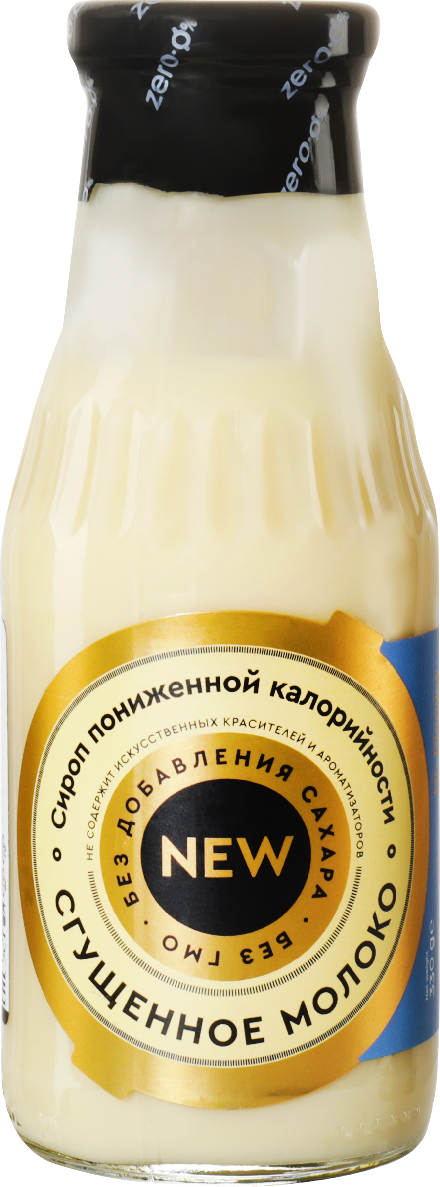 Изображение товара Сироп низкокалорийный MR.DJEMIUS ZERO Сгущенное молоко, 330г Изображение товара Сироп низкокалорийный MR.DJEMIUS ZERO Сгущенное молоко, 330г