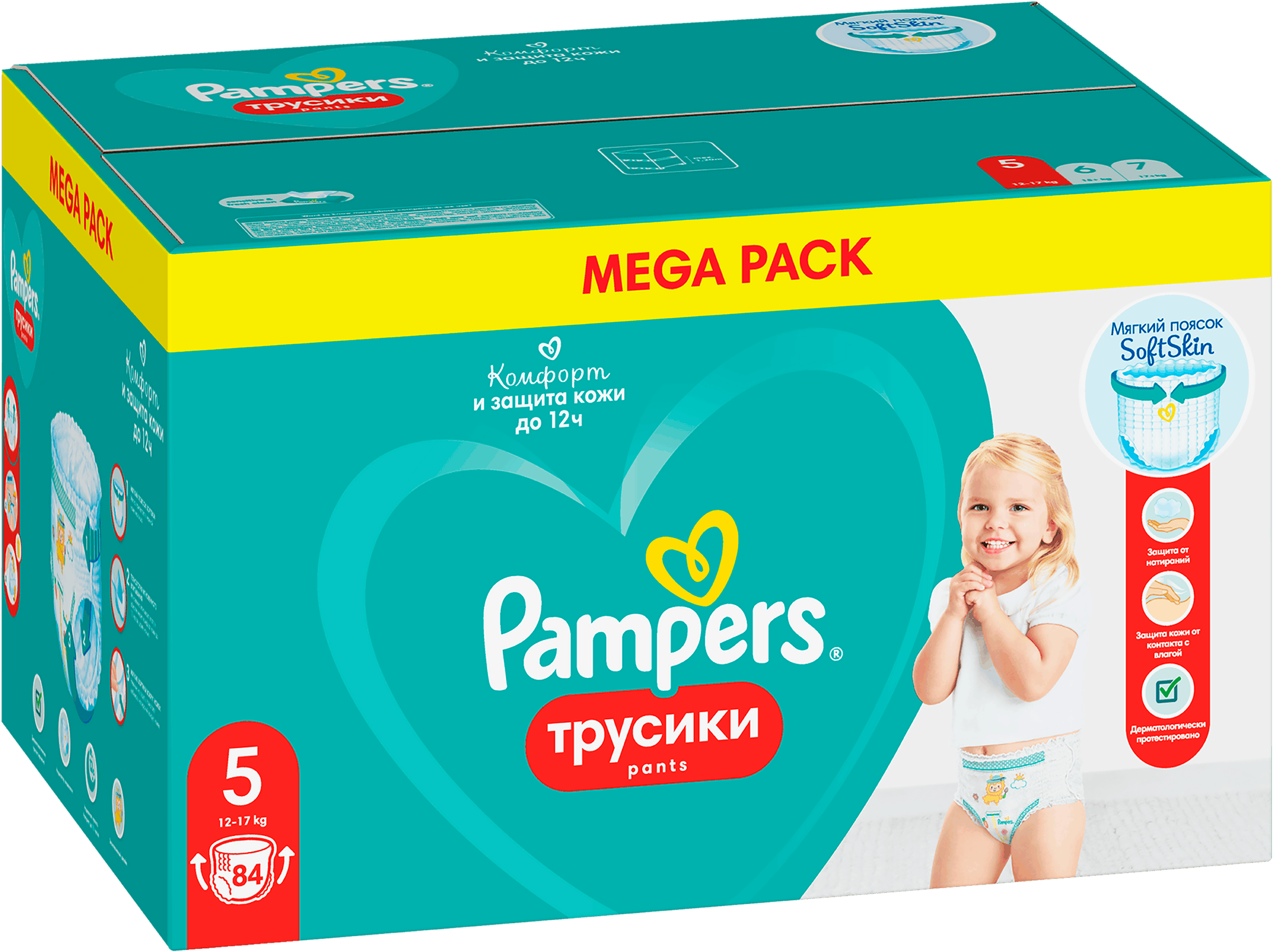 Изображение товара Подгузники-трусики PAMPERS Mega Junior 12-17кг, мягкий пояс, 84 шт