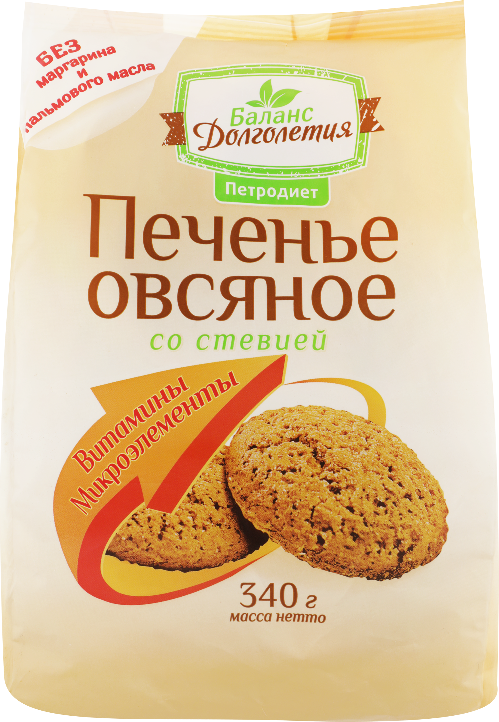 Изображение товара Здоровое овсяное печенье БАЛАНС ДОЛГОЛЕТИЯ на стевии с витаминами, 340г