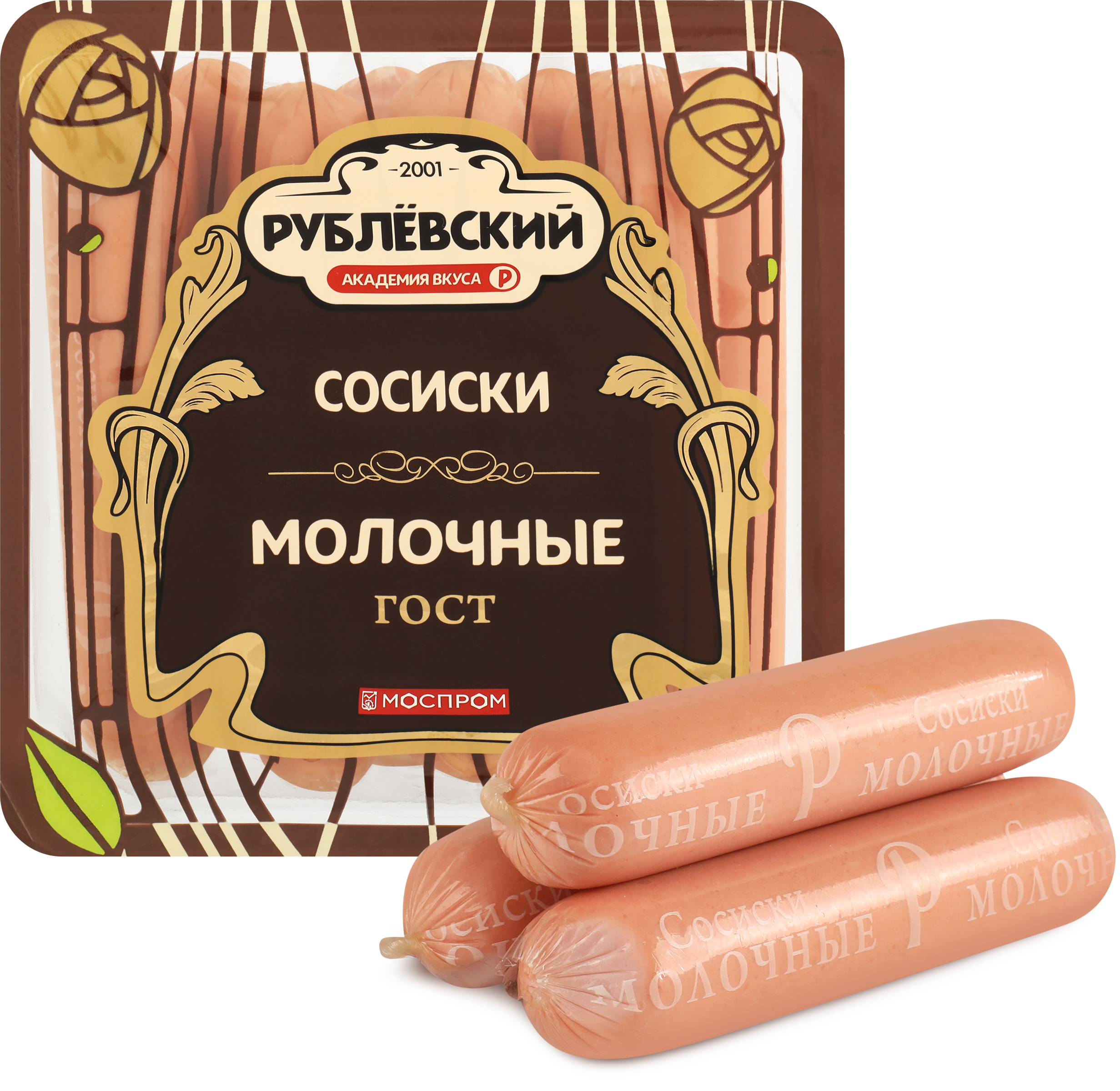 Изображение товара Сосиски РУБЛЁВСКИЙ Молочные, категория Б, 430г