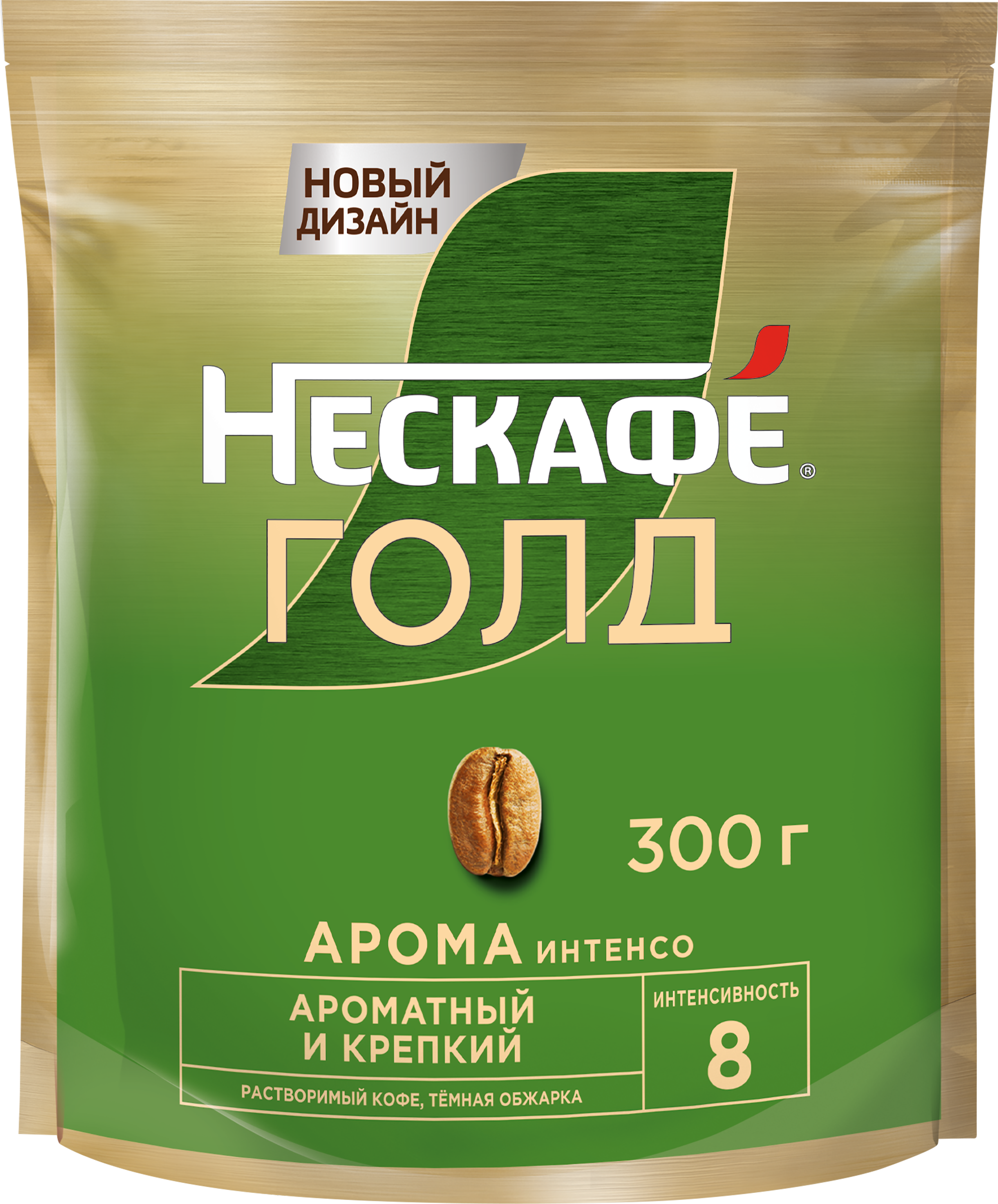 Изображение товара Кофе растворимый НЕСКАФЕ Голд Арома Интенсо, натуральный сублимированный, с добавлением жареного молотого, 300г Изображение товара Кофе растворимый НЕСКАФЕ Голд Арома Интенсо, натуральный сублимированный, с добавлением жареного молотого, 300г