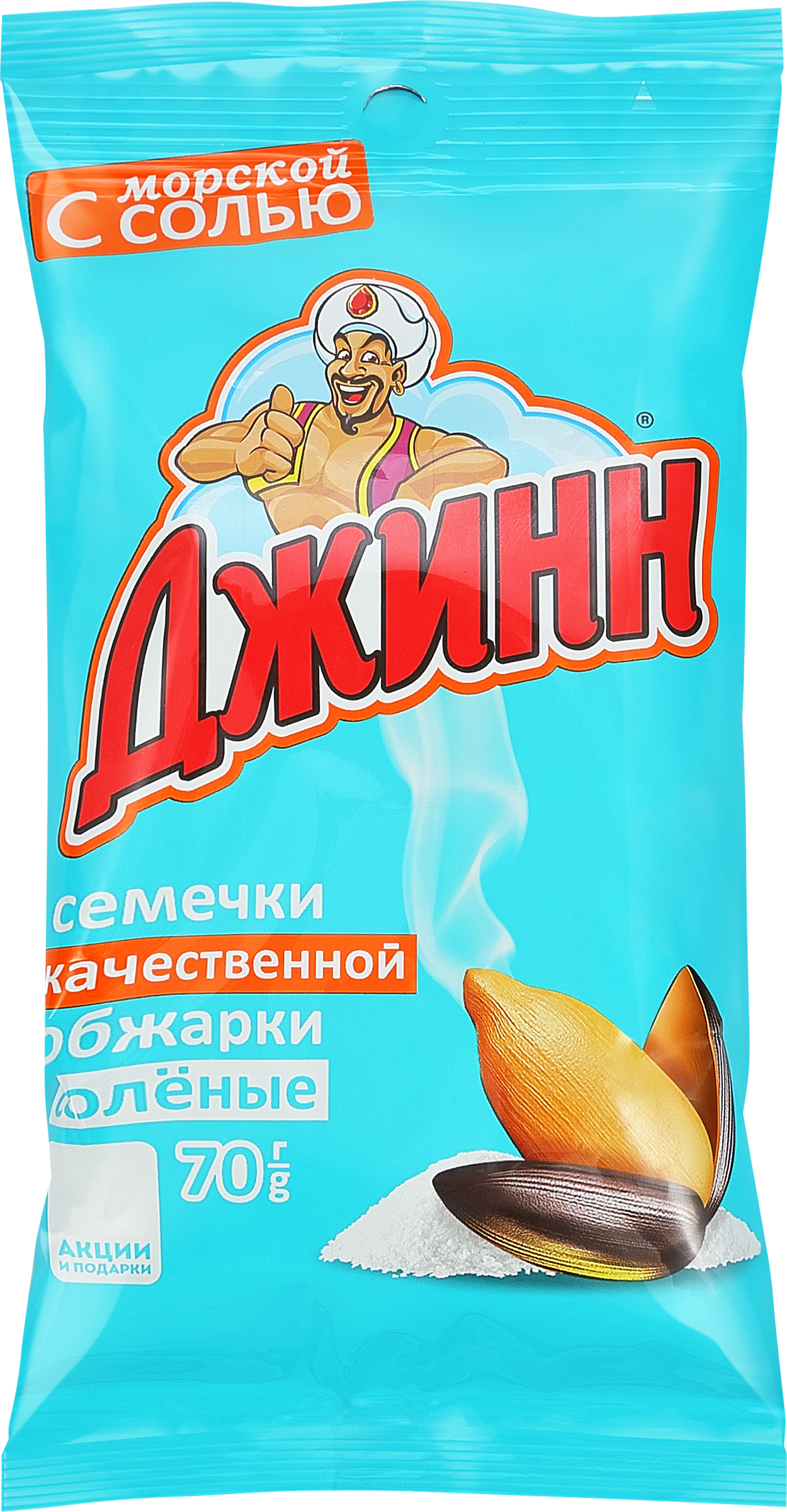 Изображение товара Семечки ДЖИНН жареные с морской солью 70 г Изображение товара Семечки ДЖИНН жареные с морской солью 70 г