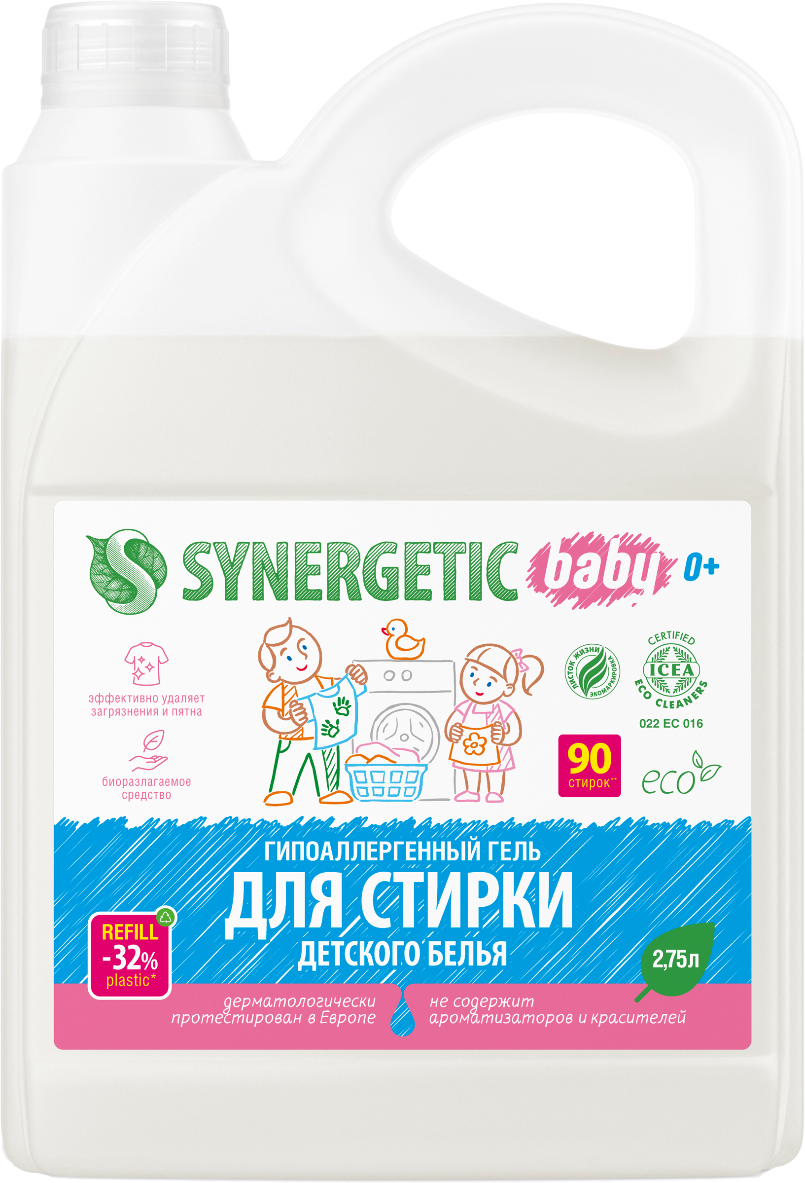 Изображение товара Средство для стирки детского белья SYNERGETIC, 2,75л гипоаллергенное и безопасное Изображение товара Средство для стирки детского белья SYNERGETIC, 2,75л гипоаллергенное и безопасное