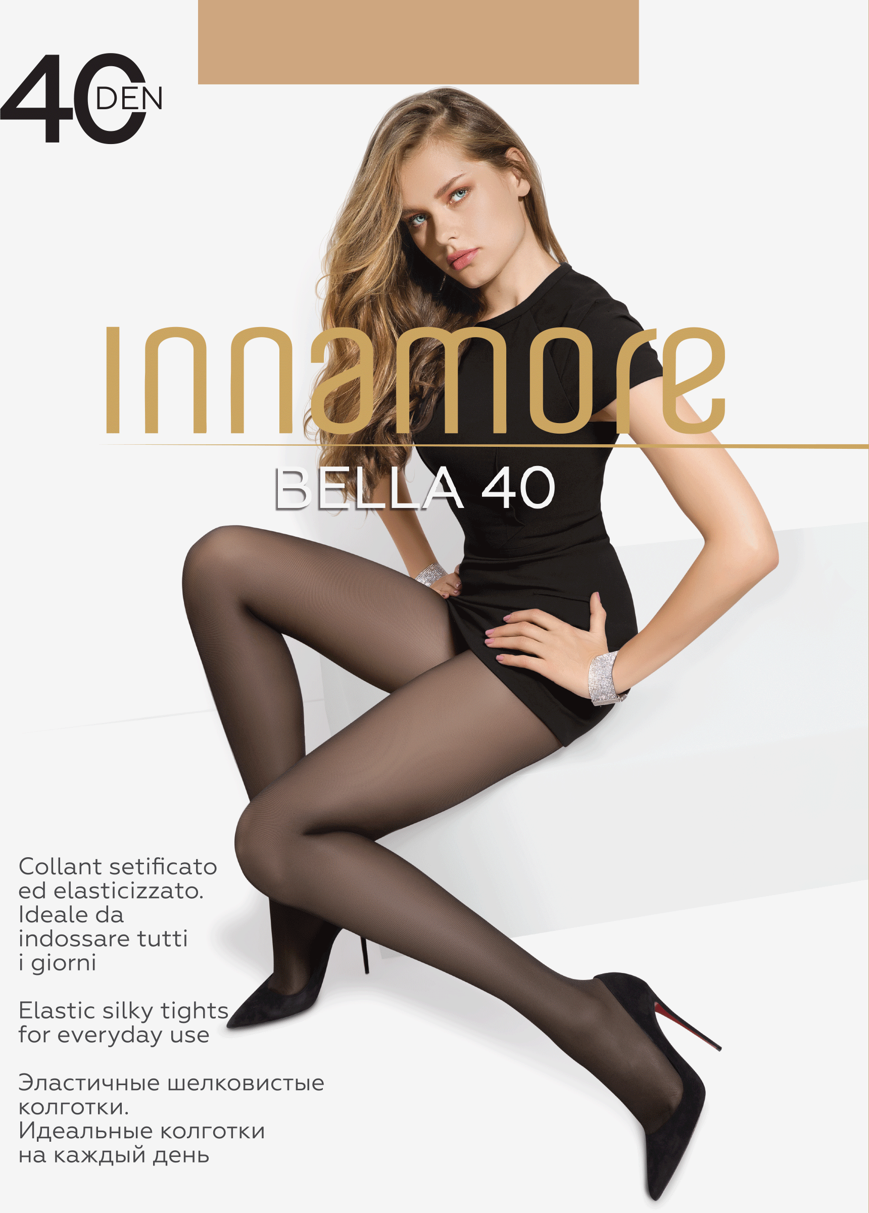 Изображение товара Женские колготки INNAMORE Bella 40 den милье размер 3 полноценные Изображение товара Женские колготки INNAMORE Bella 40 den милье размер 3 полноценные