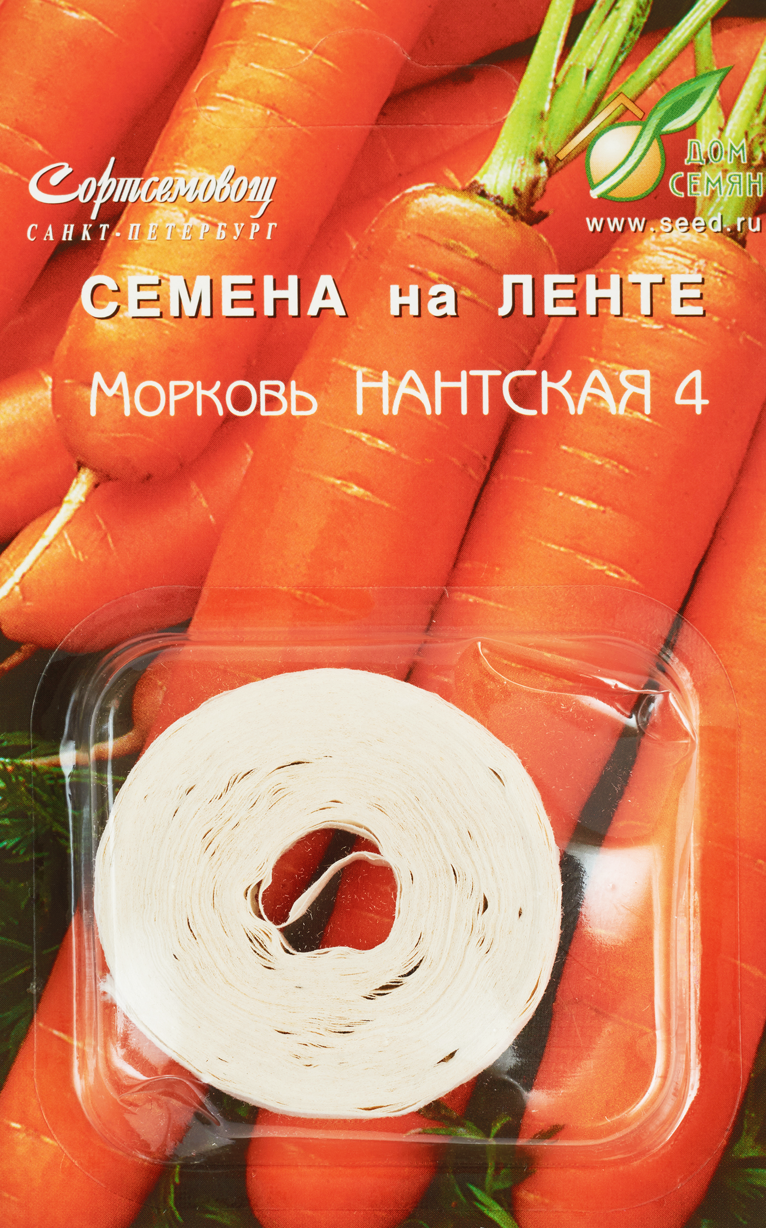 Изображение товара Семена Морковь Нантская 4, на ленте, 1800шт Изображение товара Семена Морковь Нантская 4, на ленте, 1800шт