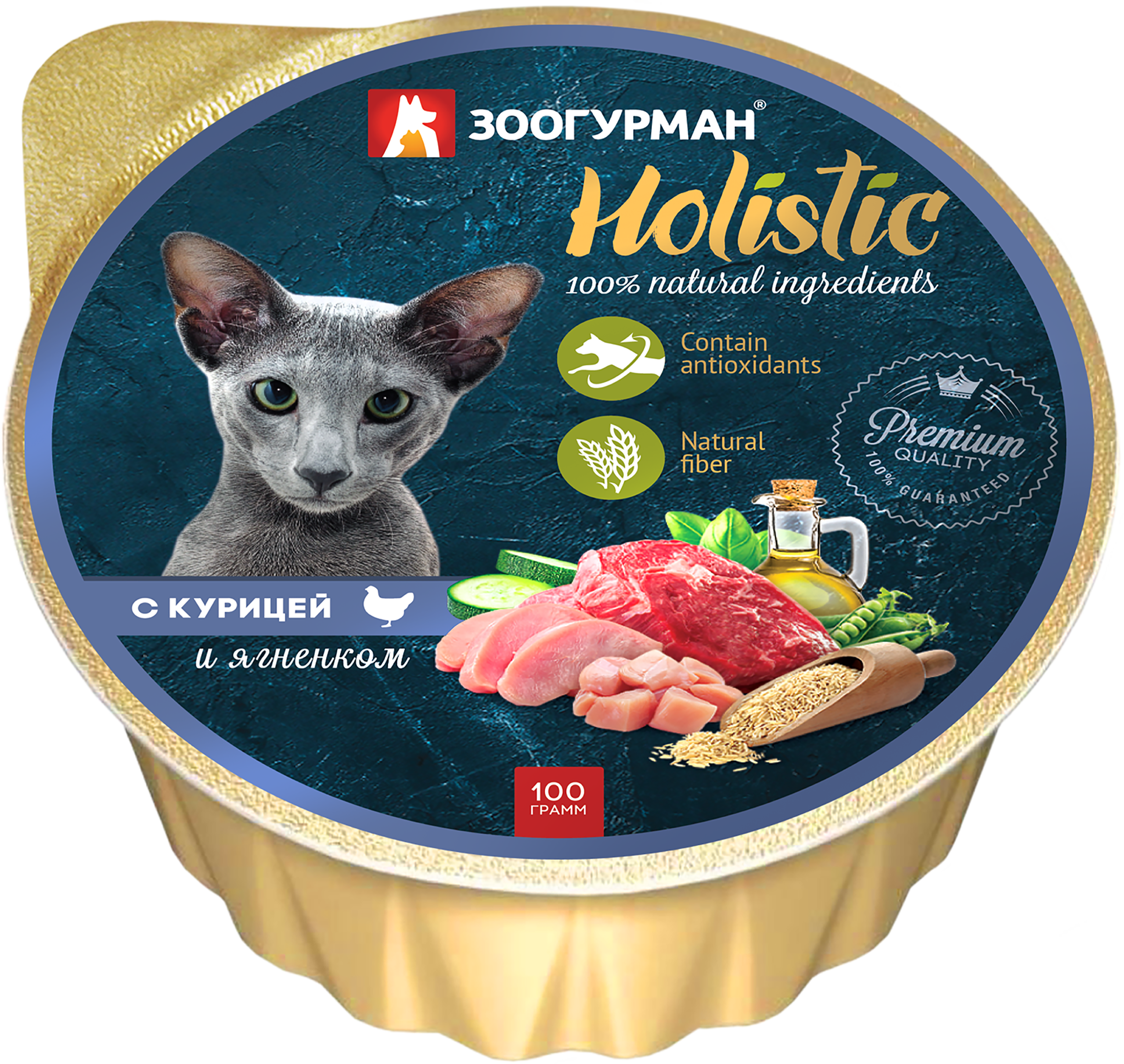 Изображение товара Консервированный корм для кошек ЗООГУРМАН Holistic 100г с курицей и ягненком Изображение товара Консервированный корм для кошек ЗООГУРМАН Holistic 100г с курицей и ягненком