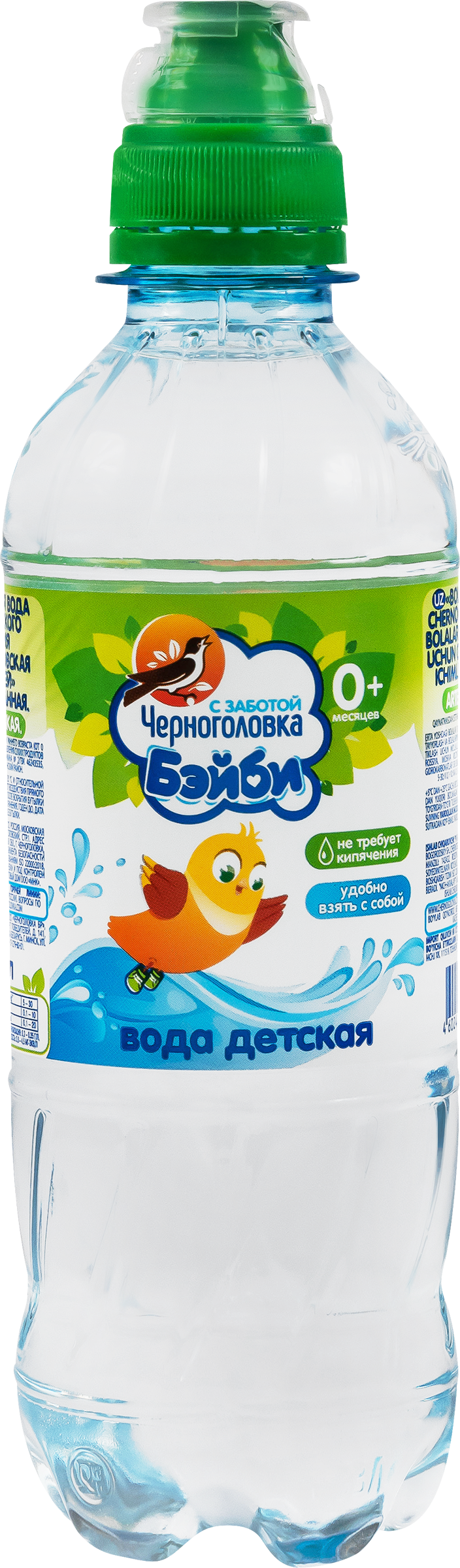 Изображение товара Вода питьевая детская ЧЕРНОГОЛОВКА БЭЙБИ с рождения, 330мл Изображение товара Вода питьевая детская ЧЕРНОГОЛОВКА БЭЙБИ с рождения, 330мл