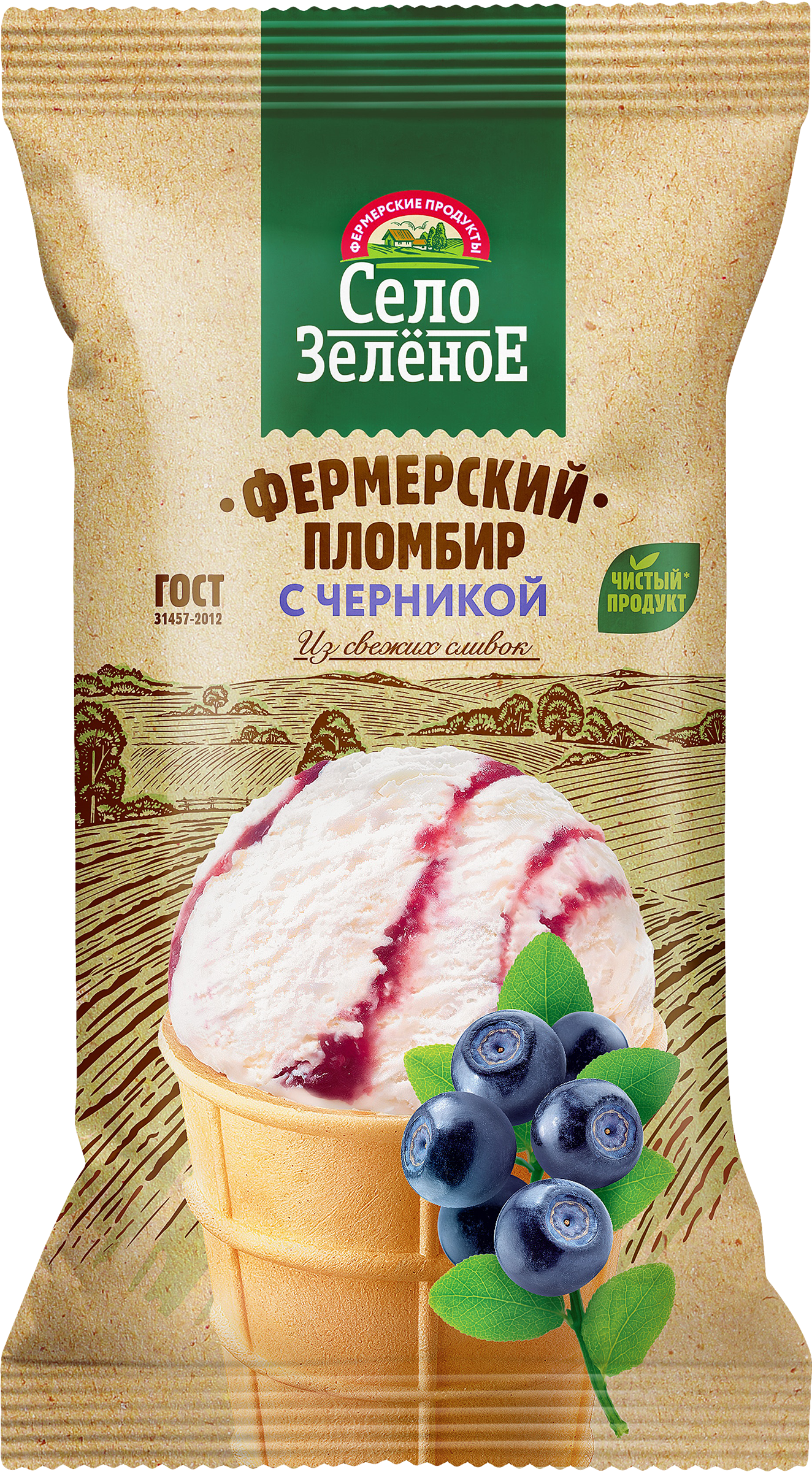 Изображение товара Мороженое пломбир с черникой СЕЛО ЗЕЛЁНОЕ 15%, вафельный стаканчик 70г Изображение товара Мороженое пломбир с черникой СЕЛО ЗЕЛЁНОЕ 15%, вафельный стаканчик 70г