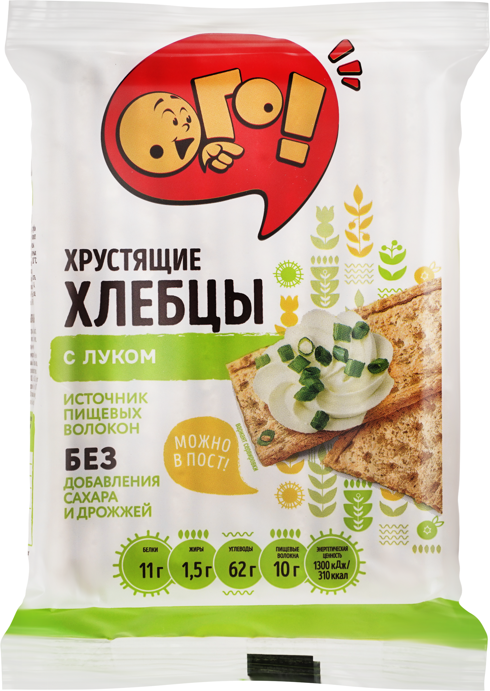 Изображение товара Хлебцы ОГО! с луком, 75г Изображение товара Хлебцы ОГО! с луком, 75г