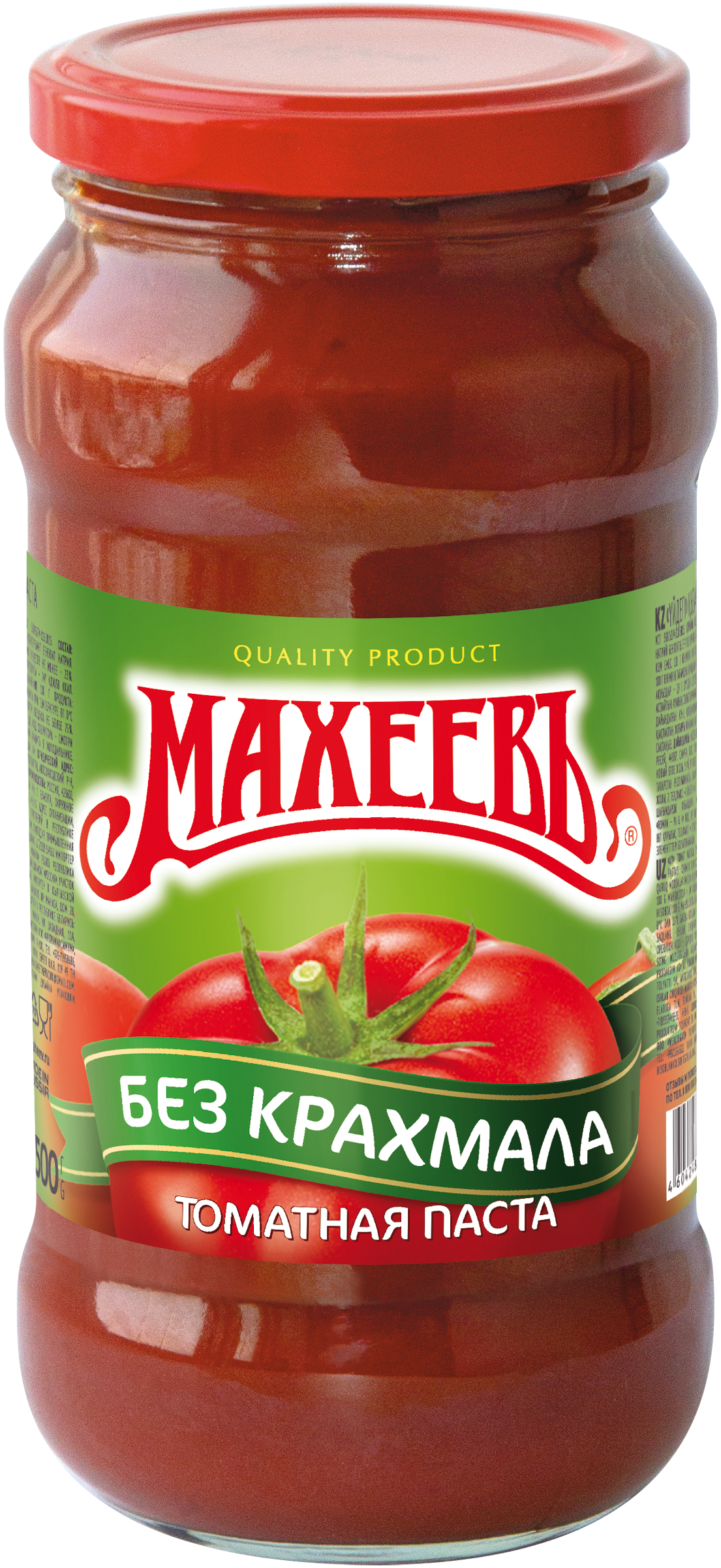Изображение товара Паста томатная МАХЕЕВЪ Домашняя 500г натуральное качество Изображение товара Паста томатная МАХЕЕВЪ Домашняя 500г натуральное качество