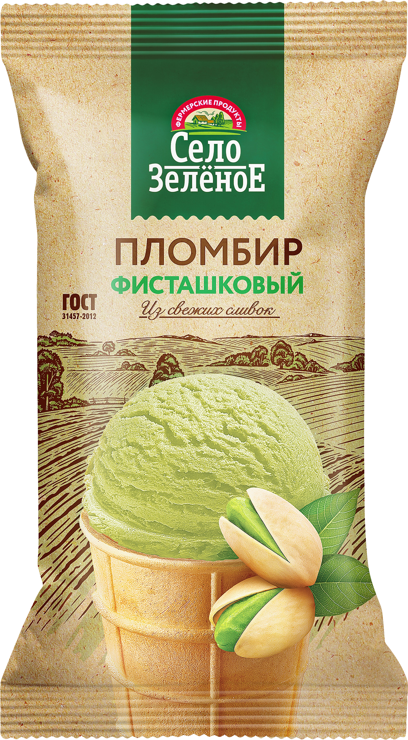 Изображение товара Мороженое СЕЛО ЗЕЛЁНОЕ фисташковый пломбир 15% вафельный стаканчик 70г Изображение товара Мороженое СЕЛО ЗЕЛЁНОЕ фисташковый пломбир 15% вафельный стаканчик 70г