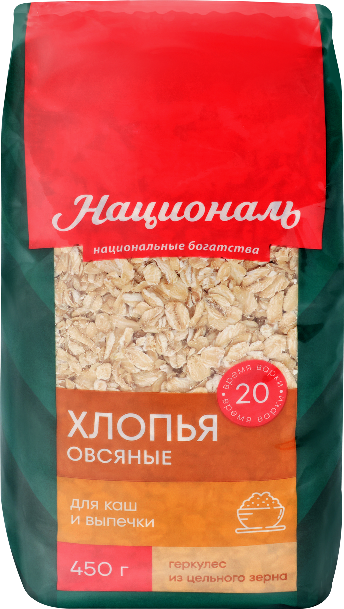 Изображение товара Хлопья овсяные Прочие Товары натуральный завтрак 350 г Изображение товара Хлопья овсяные Прочие Товары натуральный завтрак 350 г
