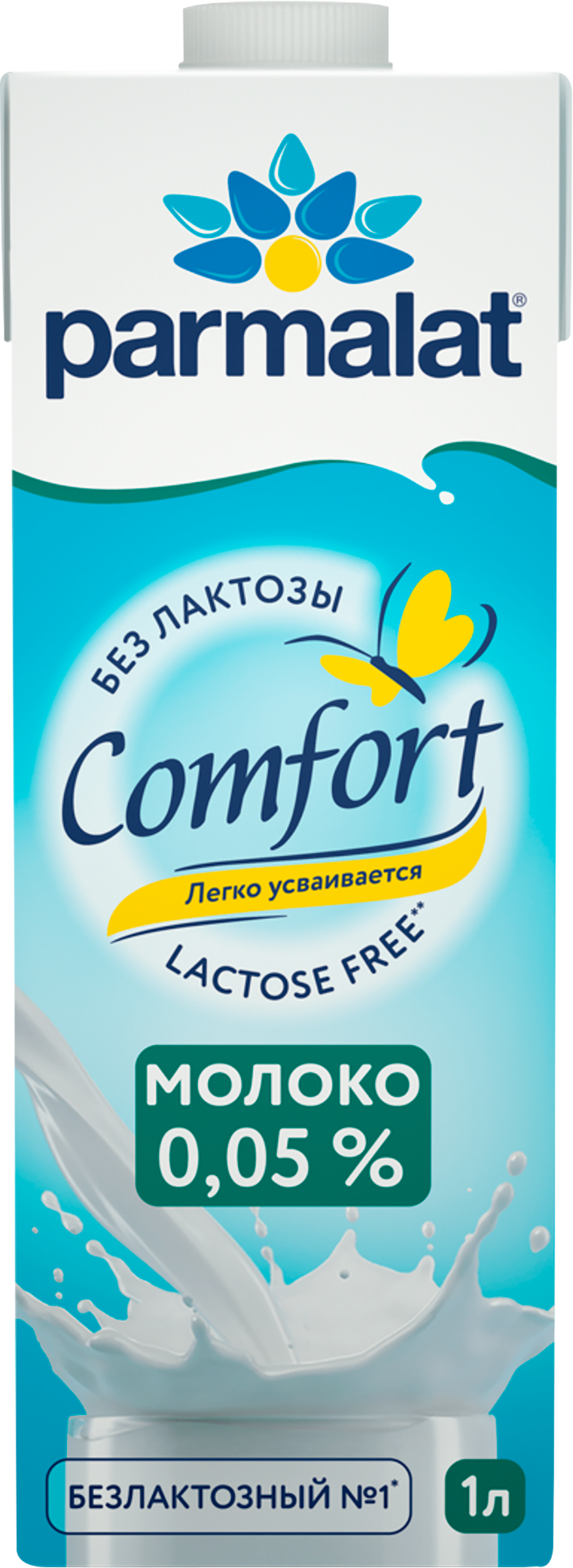 Изображение товара Молоко ультрапастеризованное PARMALAT Comfort безлактозное 0,05% 1л