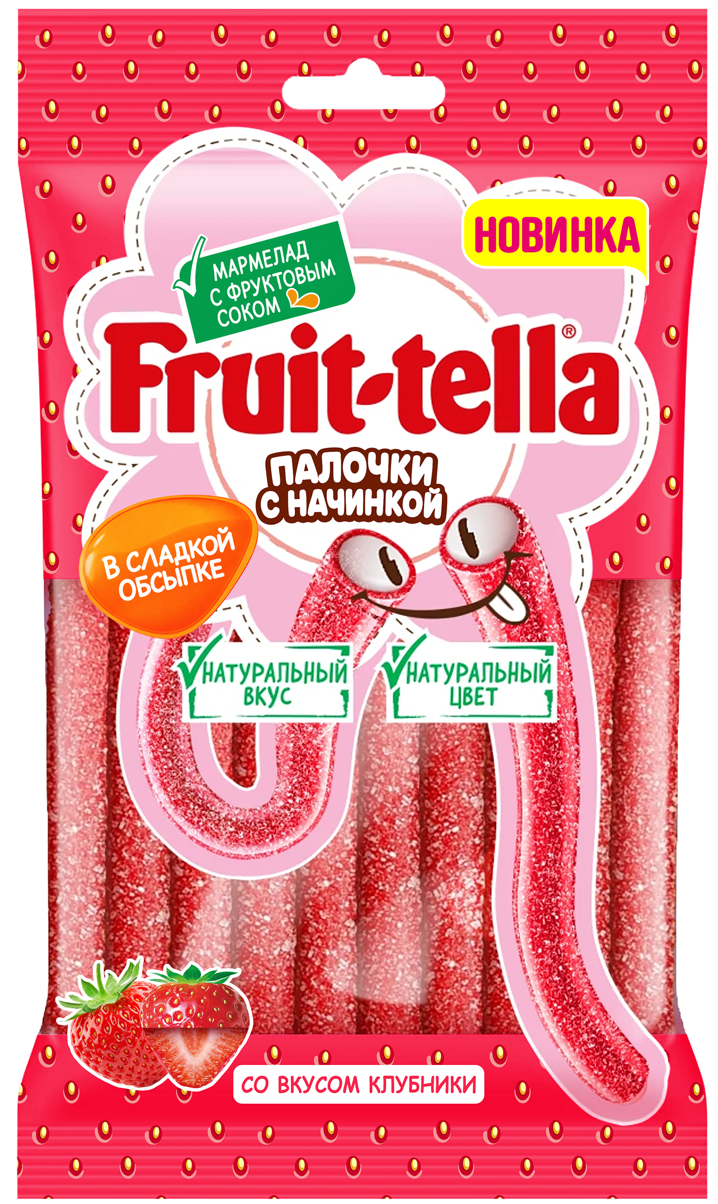 Изображение товара Мармелад FRUIT-TELLA Палочки с начинкой, экструдированный, 85г Изображение товара Мармелад FRUIT-TELLA Палочки с начинкой, экструдированный, 85г