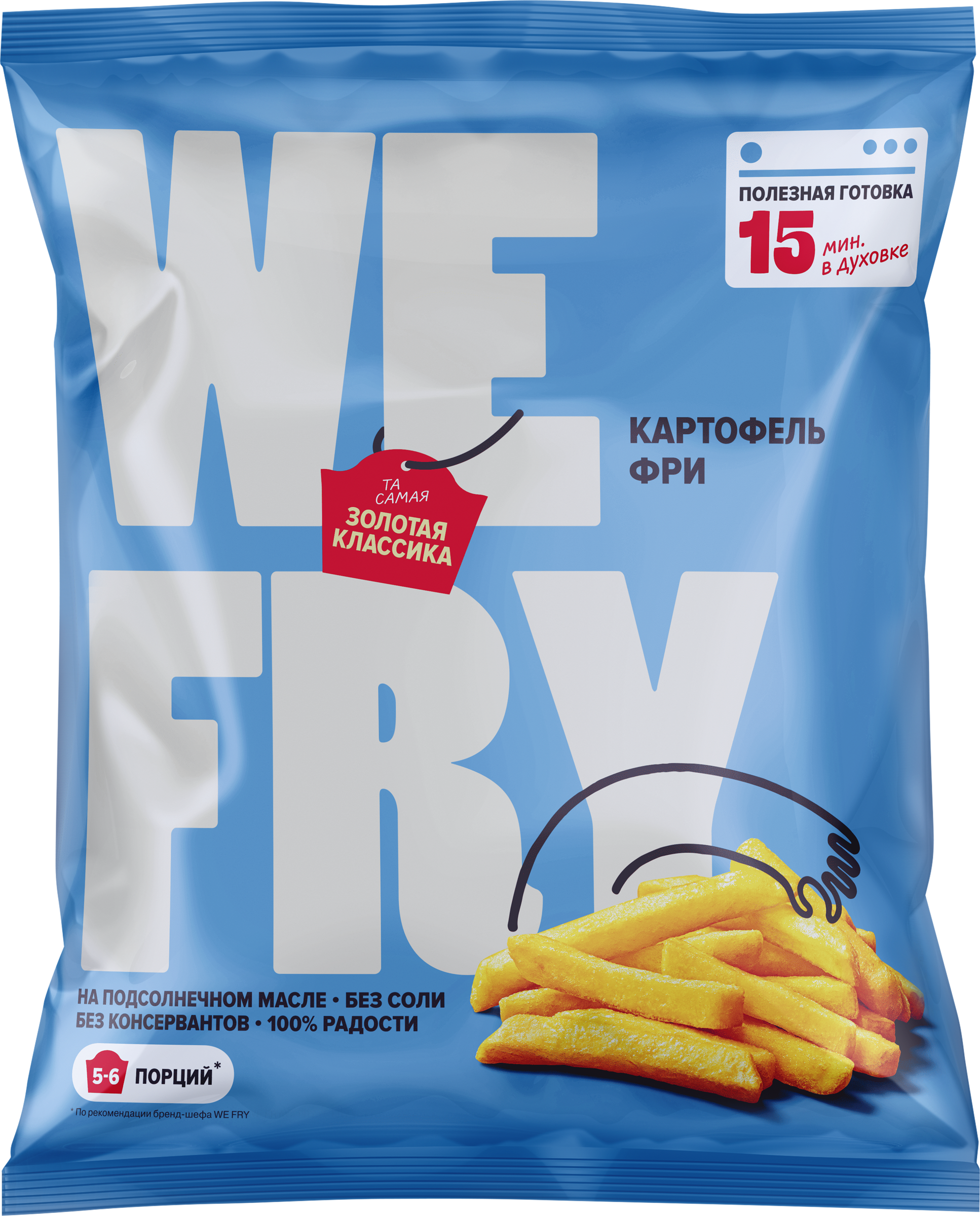 Изображение товара Предварительно обжаренный картофель фри WE FRY 700г в духовке без панировки Изображение товара Предварительно обжаренный картофель фри WE FRY 700г в духовке без панировки