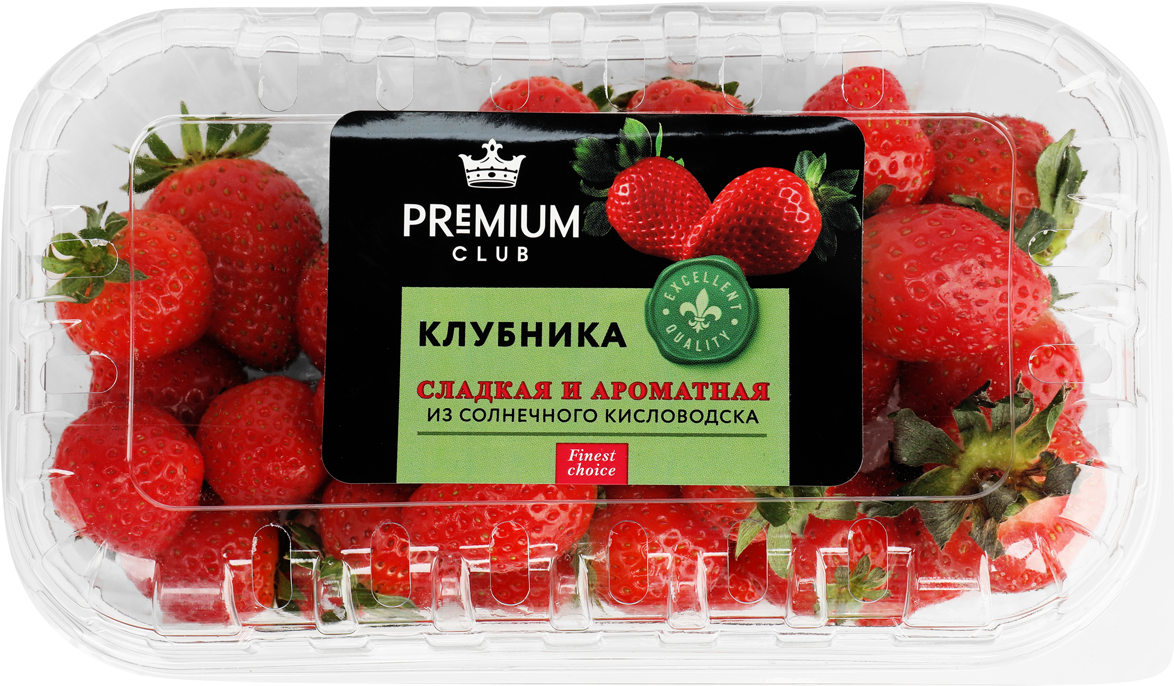 Изображение товара Клубника PREMIUM CLUB Фермерская 350г свежая натуральная ягода Россия Изображение товара Клубника PREMIUM CLUB Фермерская 350г свежая натуральная ягода Россия