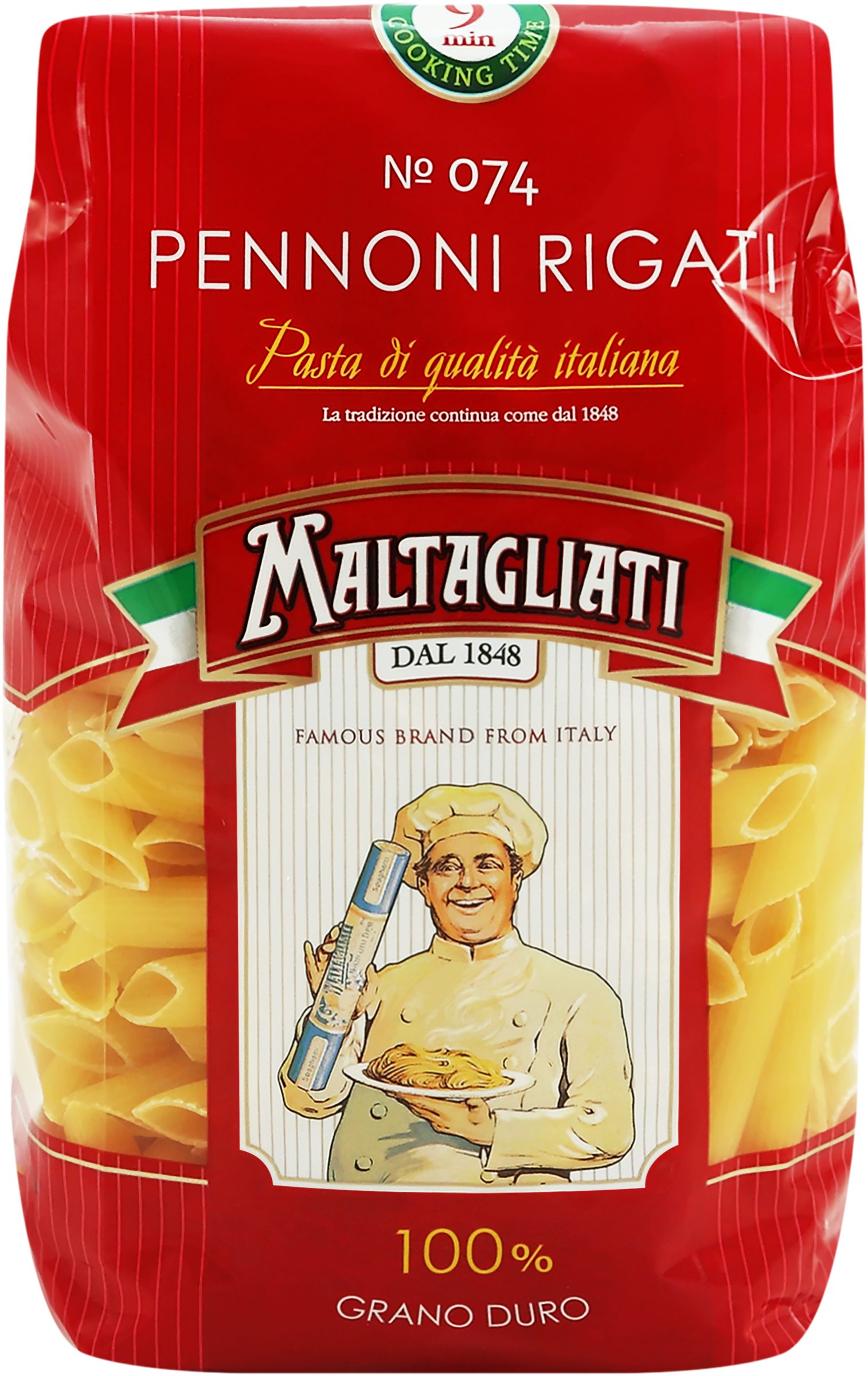 Изображение товара Макароны MALTAGLIATI Перо рифленое №74, 450г Изображение товара Макароны MALTAGLIATI Перо рифленое №74, 450г