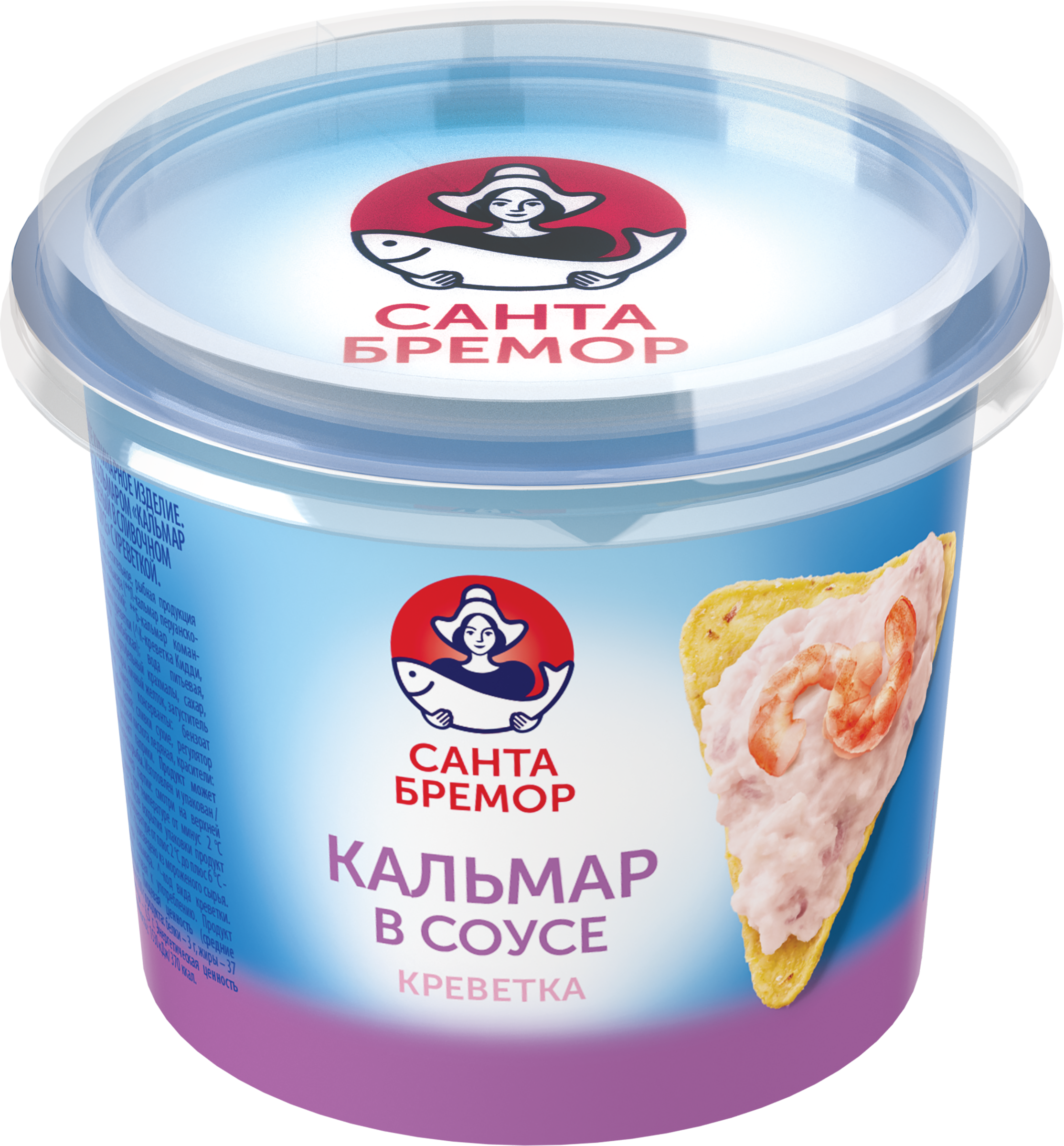 Изображение товара Кальмар рубленый САНТА БРЕМОР с креветкой в сливочном соусе, 150г Изображение товара Кальмар рубленый САНТА БРЕМОР с креветкой в сливочном соусе, 150г