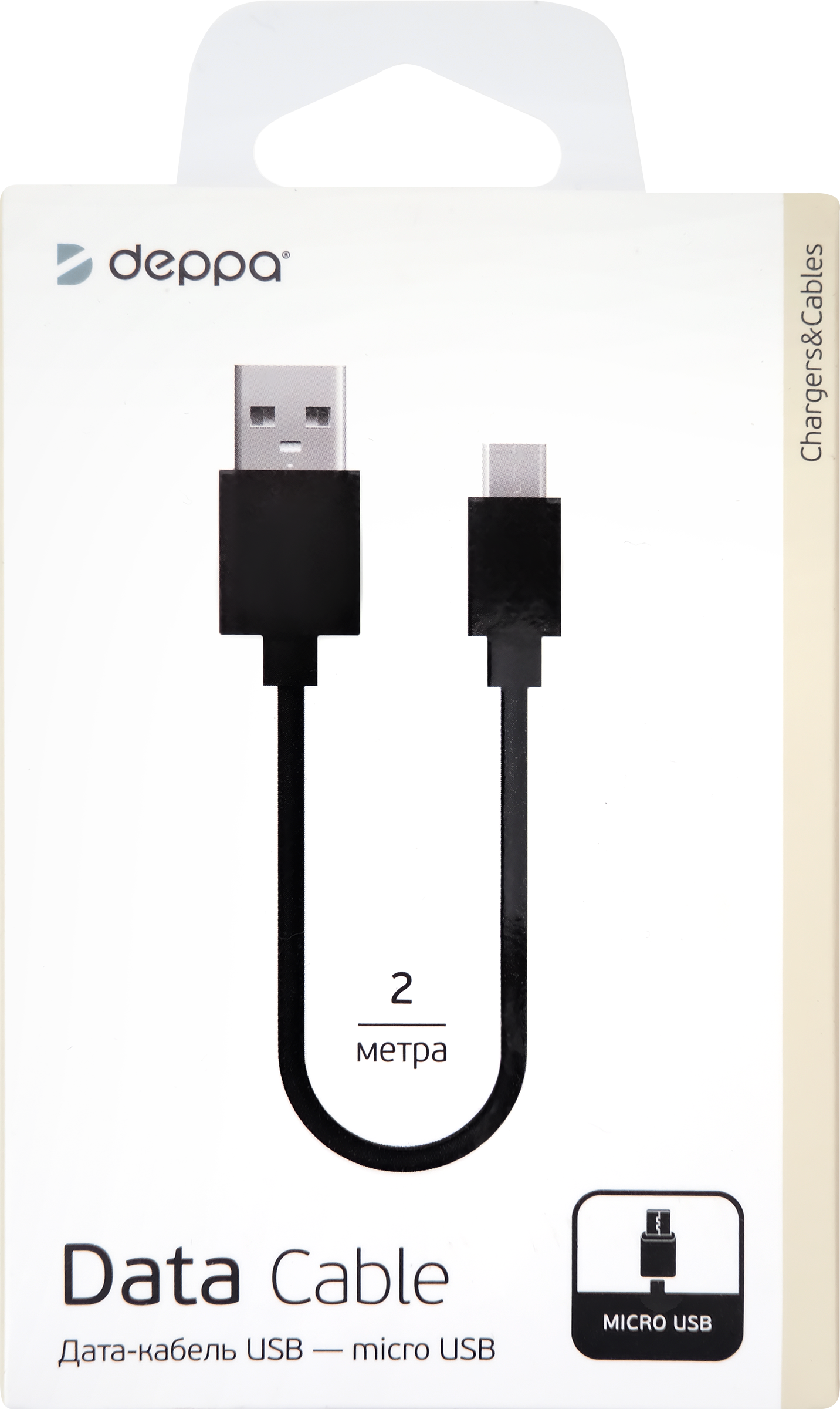 Изображение товара Дата-кабель DEPPA USB – micro USB, 2м, черный Изображение товара Дата-кабель DEPPA USB – micro USB, 2м, черный