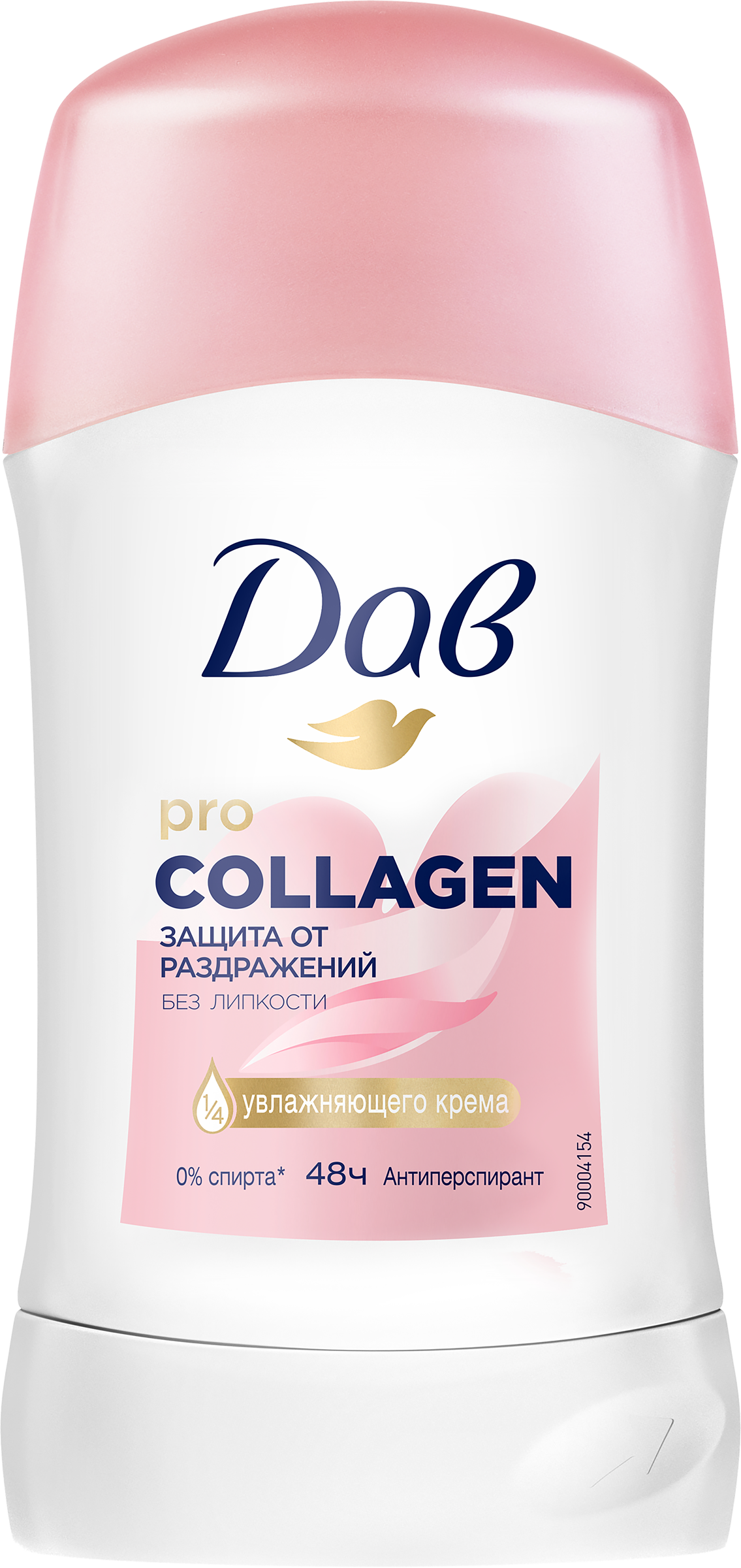 Изображение товара Антиперспирант-стик ДаВ Pro-Collagen, 40 мл - защита 48 ч