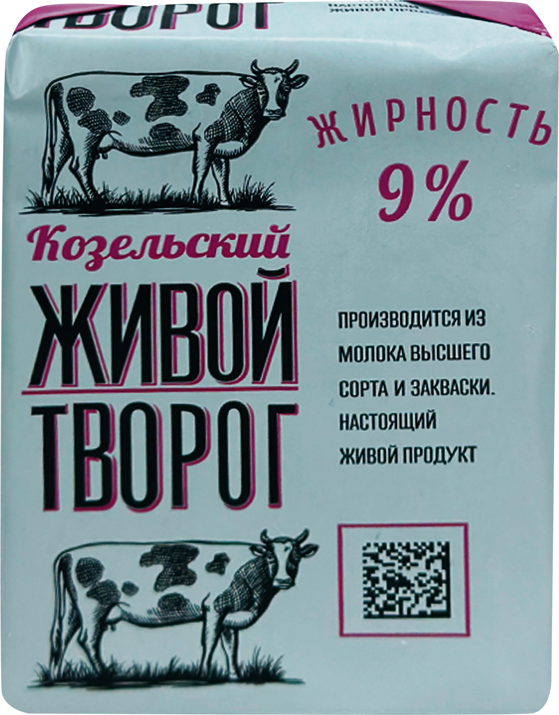 Изображение товара Творог КОЗЕЛЬСКОЕ МОЛОКО 9% без змж 180 г натуральный и полезный