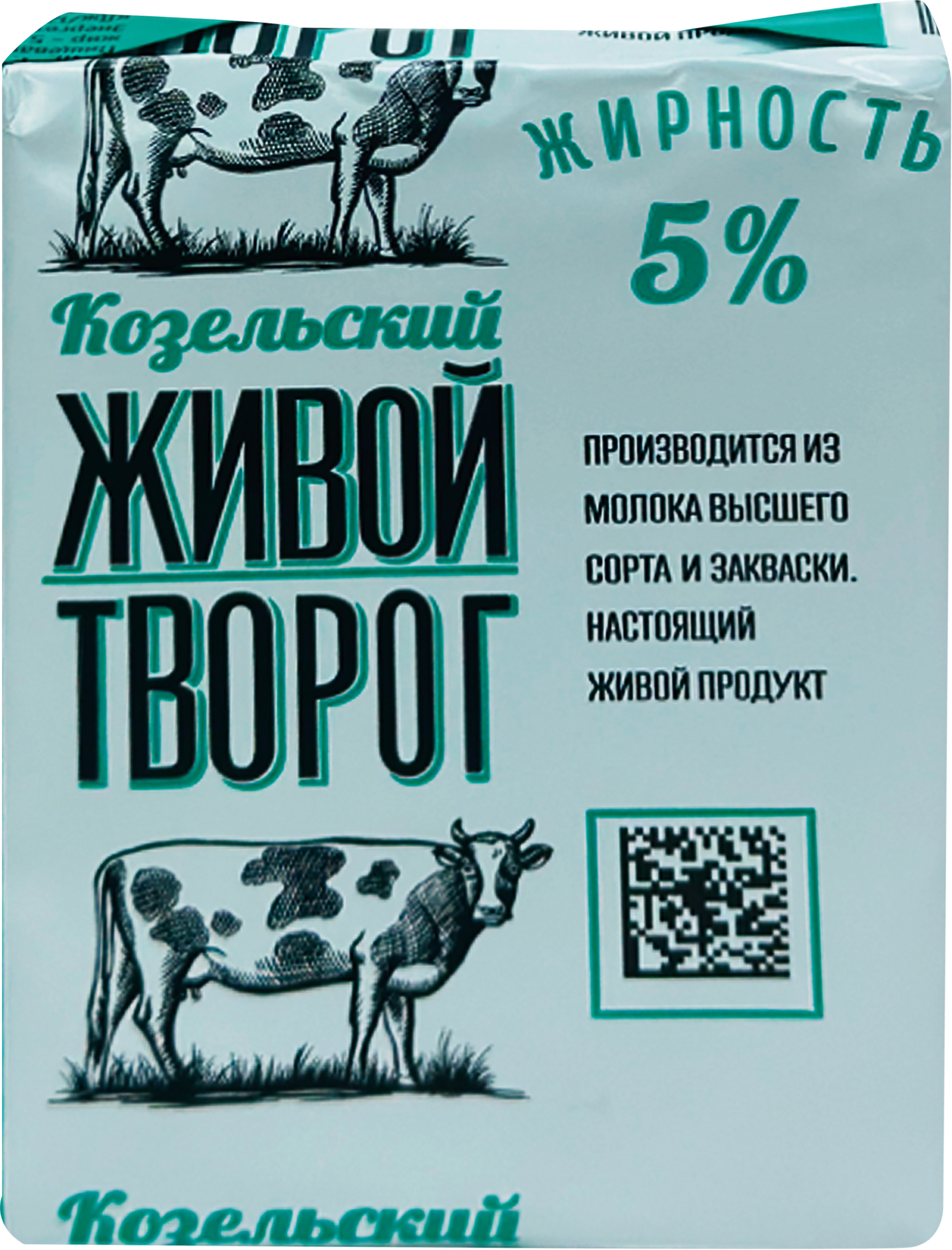 Изображение товара Творог КОЗЕЛЬСКОЕ МОЛОКО 5%, без змж, 180г - натуральный кисломолочный продукт высокого качества