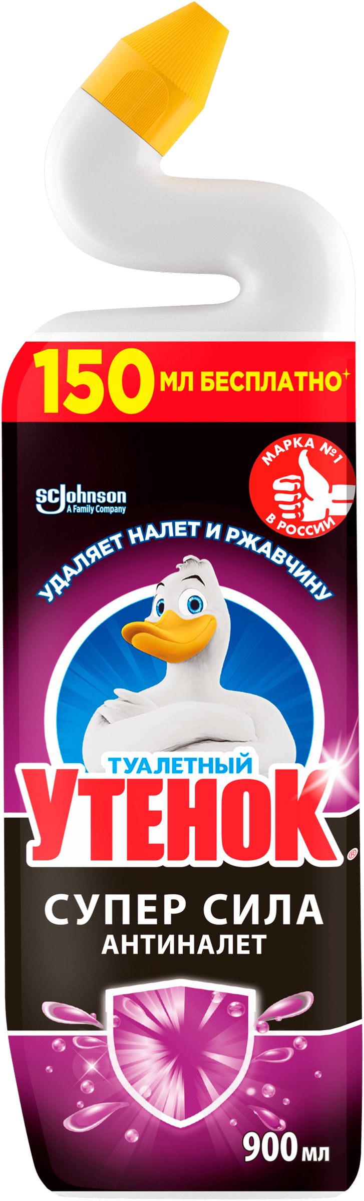 Изображение товара Средство для унитаза ТУАЛЕТНЫЙ УТЕНОК Антиналет, 900мл Изображение товара Средство для унитаза ТУАЛЕТНЫЙ УТЕНОК Антиналет, 900мл