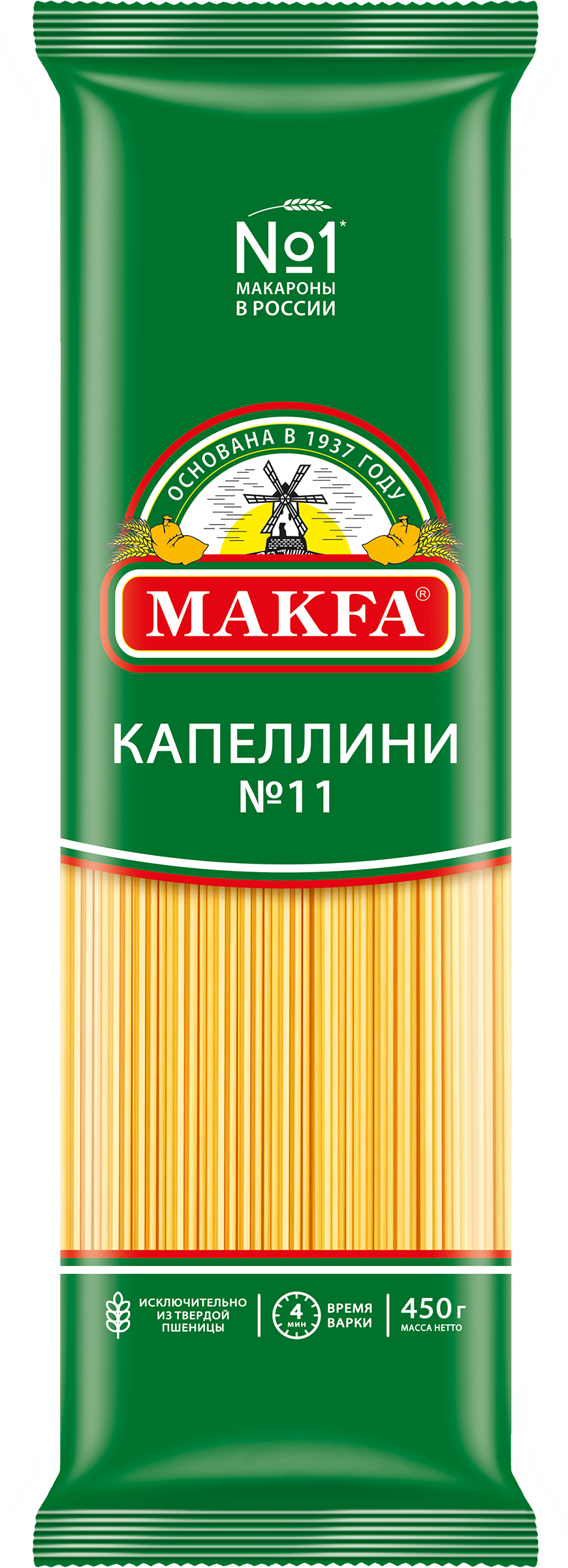 Изображение товара Макароны MAKFA Капеллини длинные 450г - высокое качество, вкус и традиции