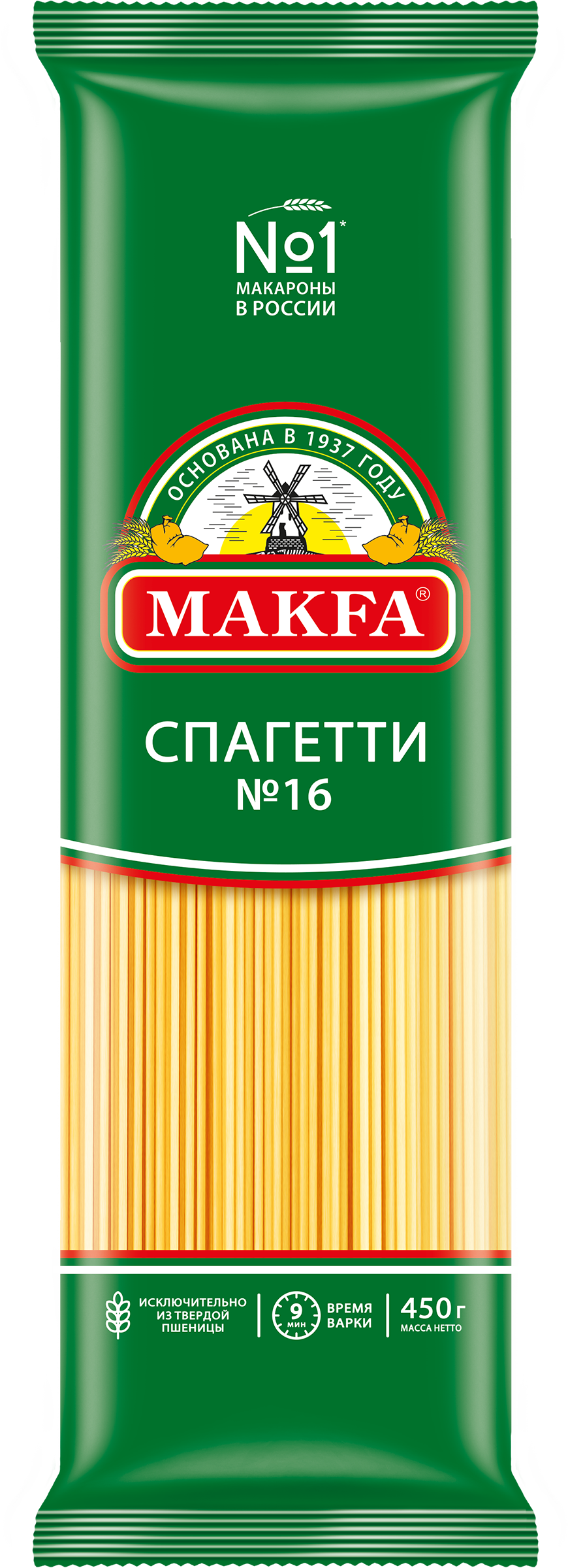 Изображение товара Макароны MAKFA Спагетти, вермишель длинная, 450г - качественные макаронные изделия Изображение товара Макароны MAKFA Спагетти, вермишель длинная, 450г - качественные макаронные изделия