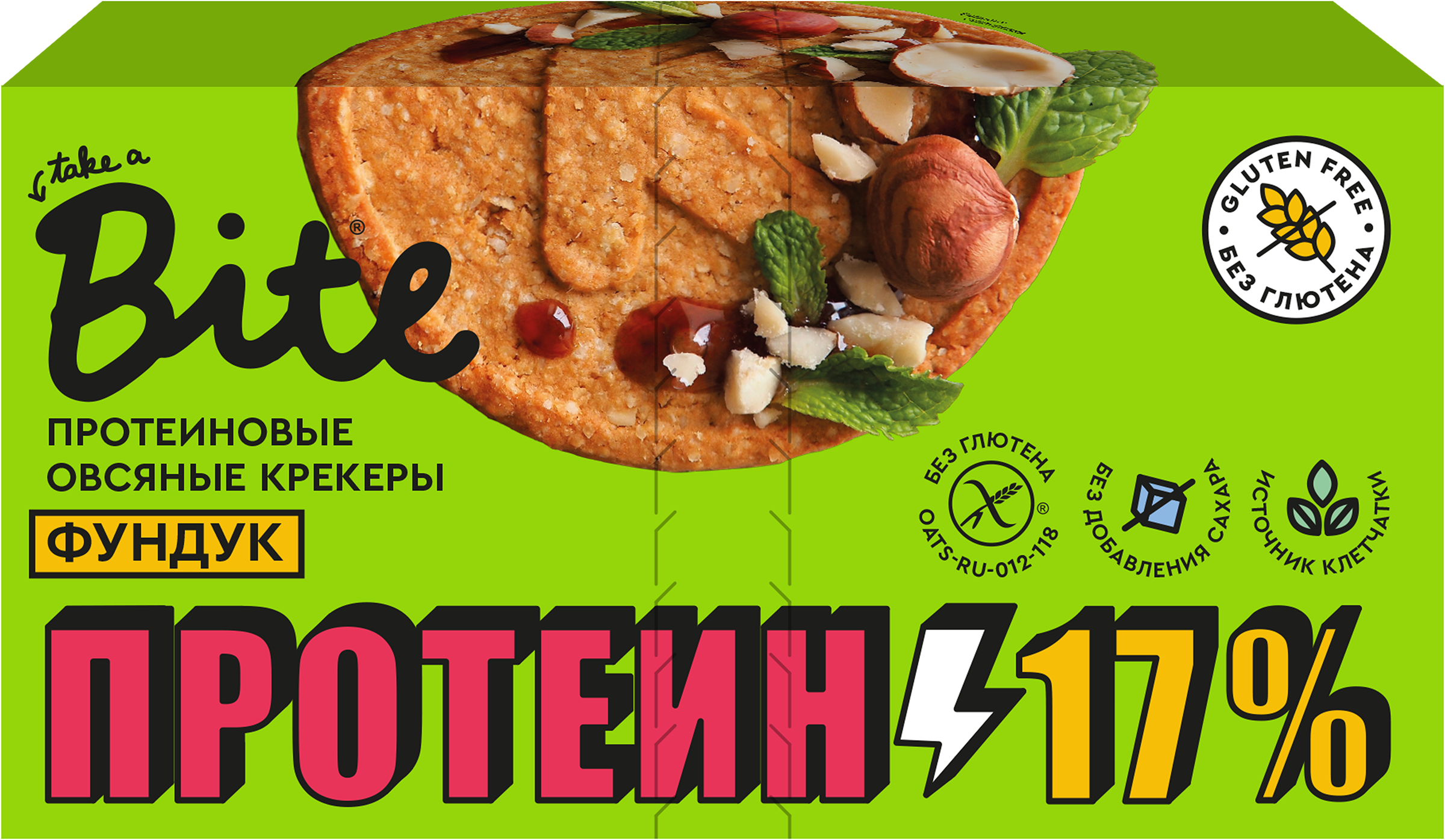 Изображение товара Крекеры овсяные протеиновые TAKE A BITE с фундуком, 125г Изображение товара Крекеры овсяные протеиновые TAKE A BITE с фундуком, 125г