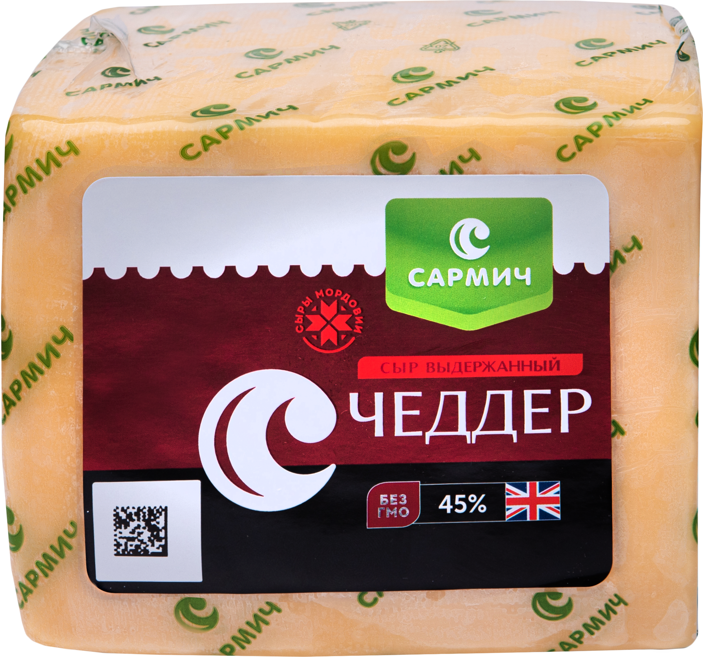 Изображение товара Сыр САРМИЧ Чеддер 45% выдержанный твердый сыр в вакуумной упаковке Изображение товара Сыр САРМИЧ Чеддер 45% выдержанный твердый сыр в вакуумной упаковке