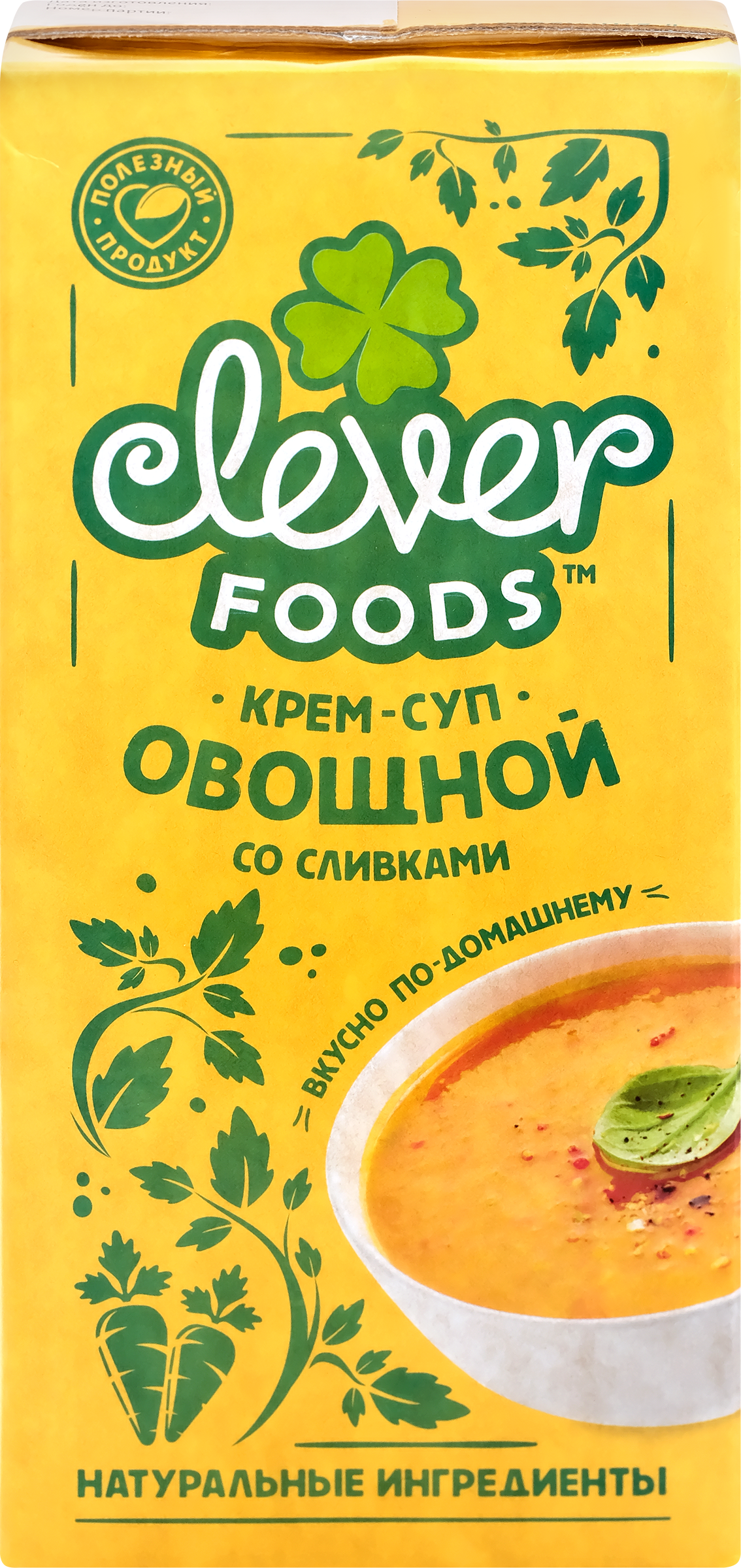 Изображение товара Крем-суп овощной со сливками 1л натуральный готовый продукт