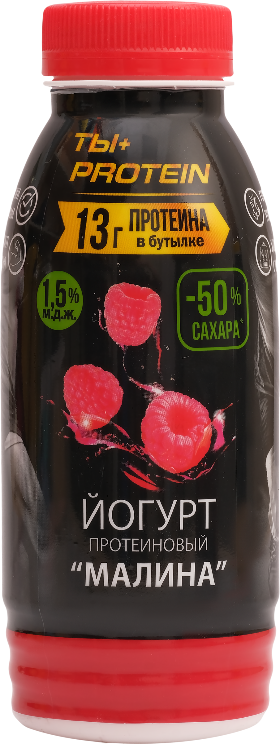 Изображение товара Питьевой йогурт РОСТАГРОЭКСПОРТ Протеиновый Малина 1,5% натуральный 290г Изображение товара Питьевой йогурт РОСТАГРОЭКСПОРТ Протеиновый Малина 1,5% натуральный 290г