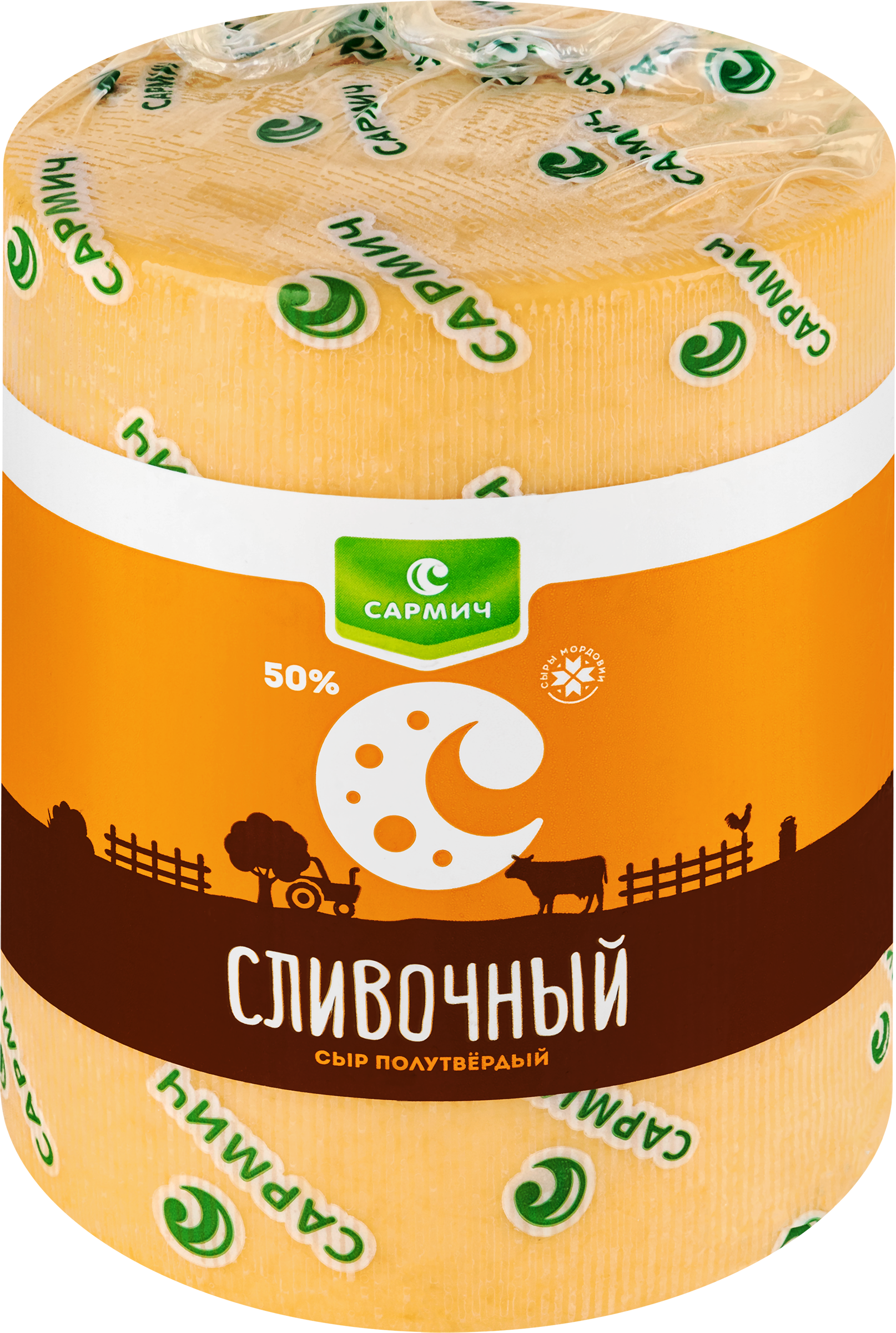 Изображение товара Сыр САРМИЧ Сливочный 50% - полутвердый сыр для бутербодов и салатов