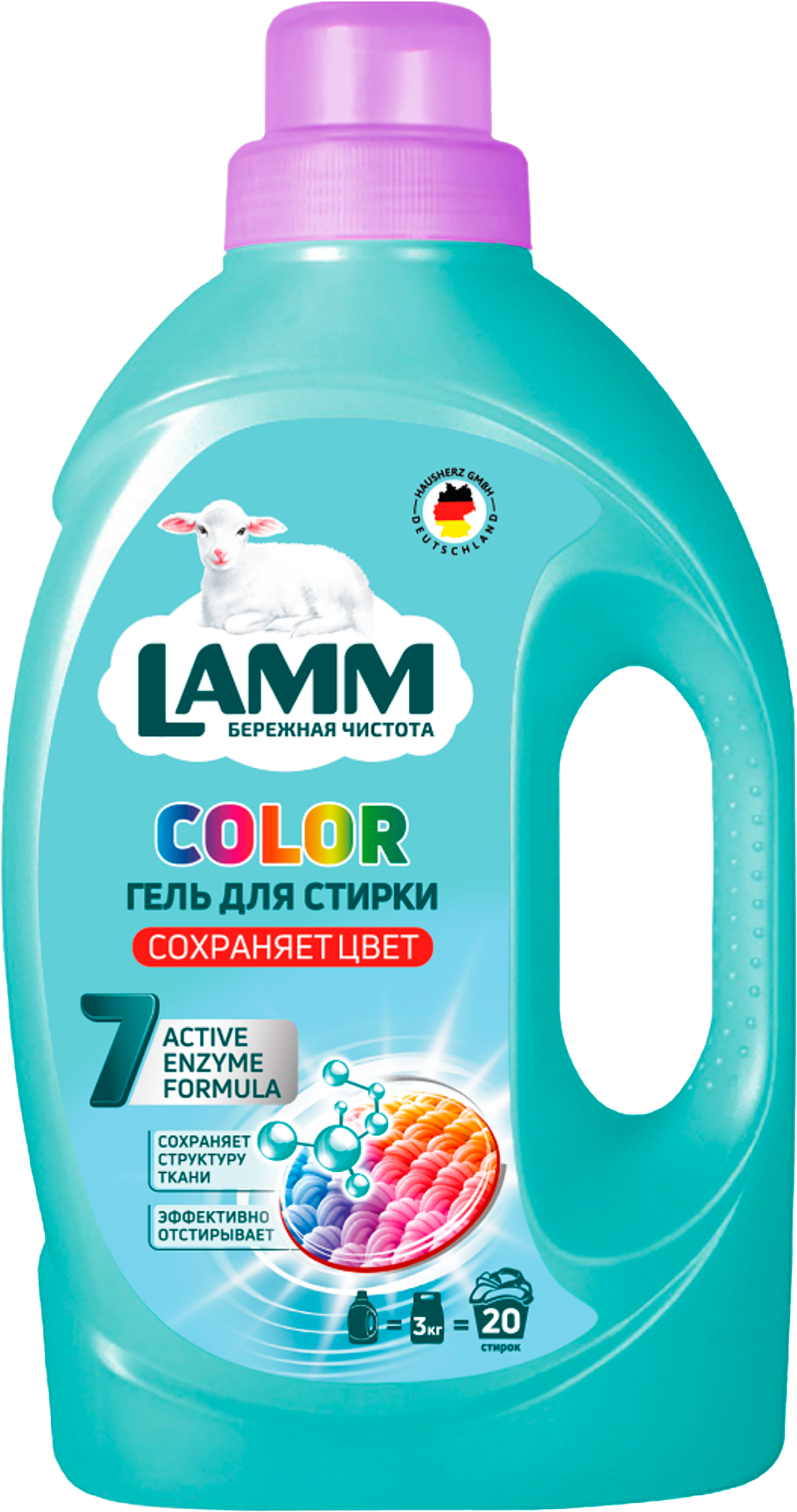 Изображение товара Гель для стирки LAMM Color 1,3л для цветных тканей автоматическая стирка Изображение товара Гель для стирки LAMM Color 1,3л для цветных тканей автоматическая стирка