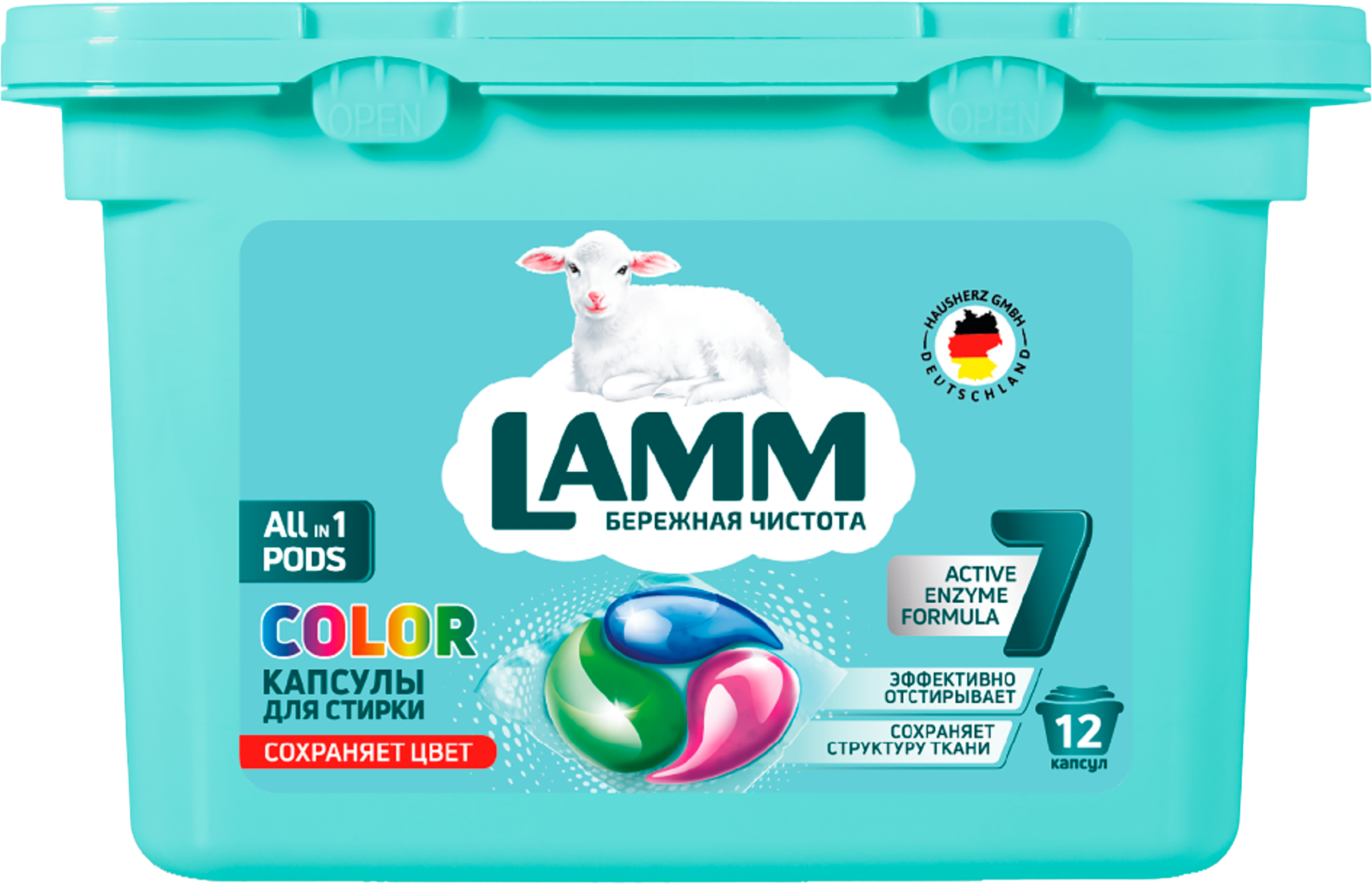 Изображение товара Капсулы LAMM Color для стирки цветных тканей 12 шт