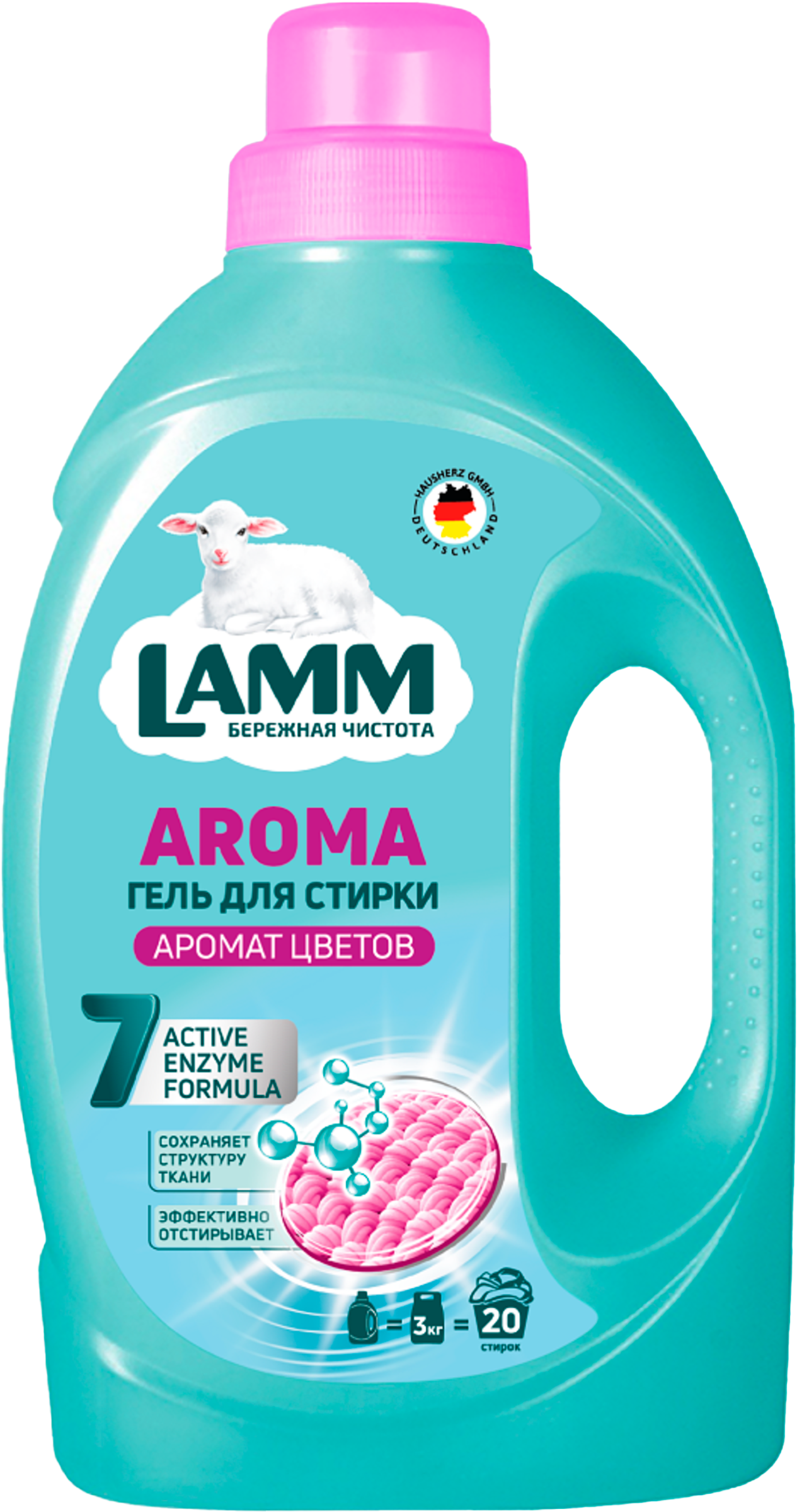 Изображение товара Гель для стирки LAMM Aroma 1,3л безопасный и эффективный моющий средство