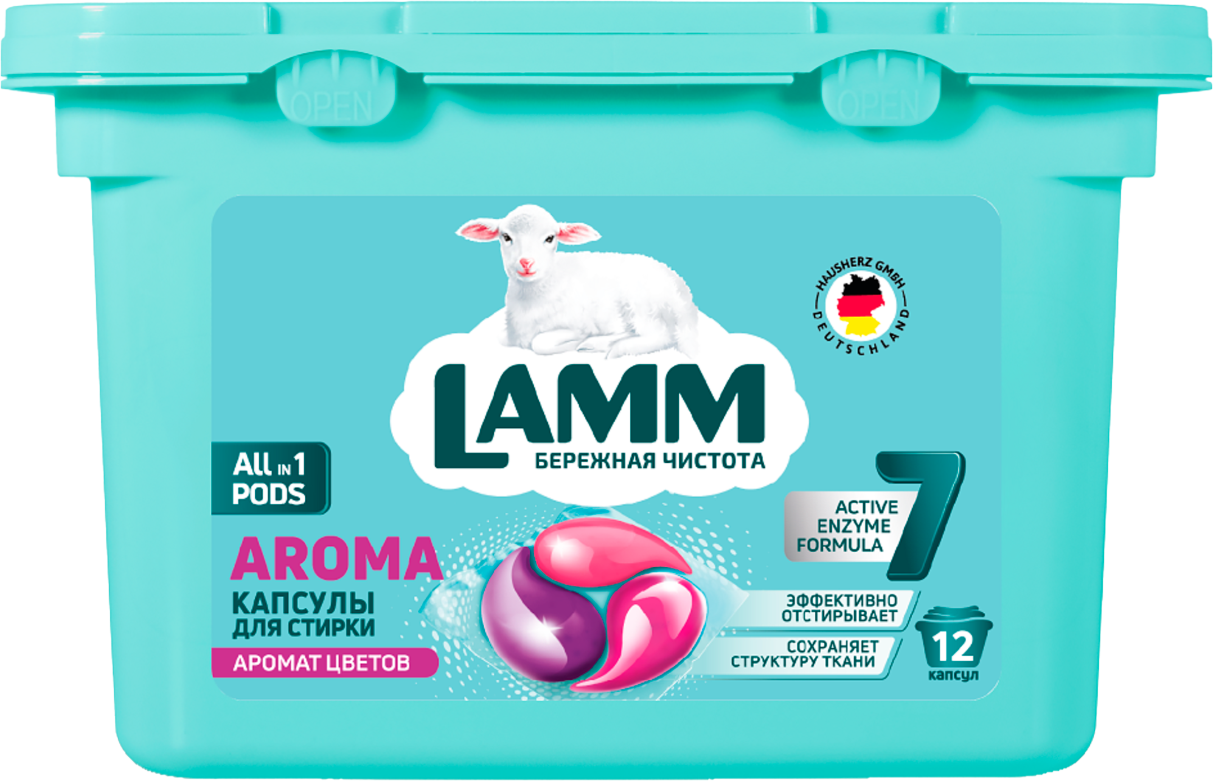 Изображение товара Капсулы LAMM Aroma 12 шт - для стирки белых и цветных изделий