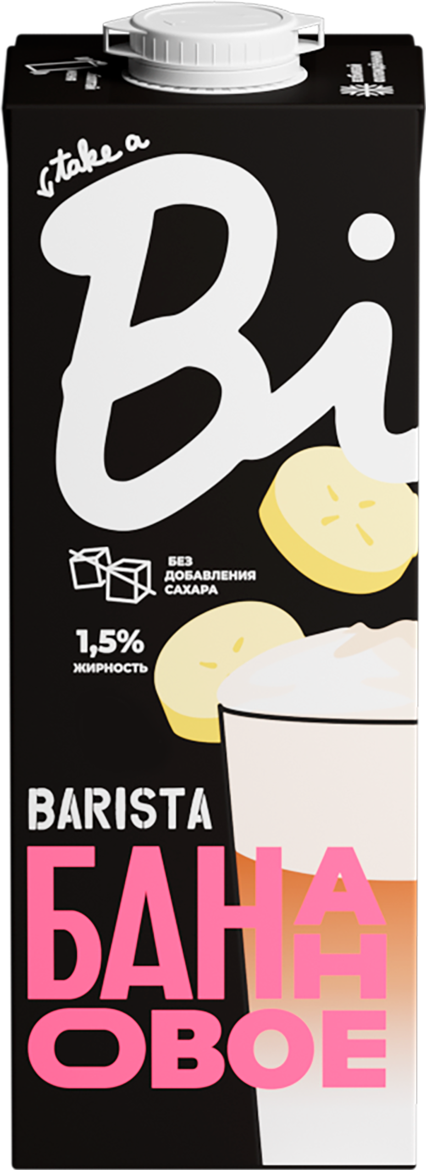 Изображение товара Напиток растительный TAKE A BITE Бариста Овсяно-банановый 1000мл