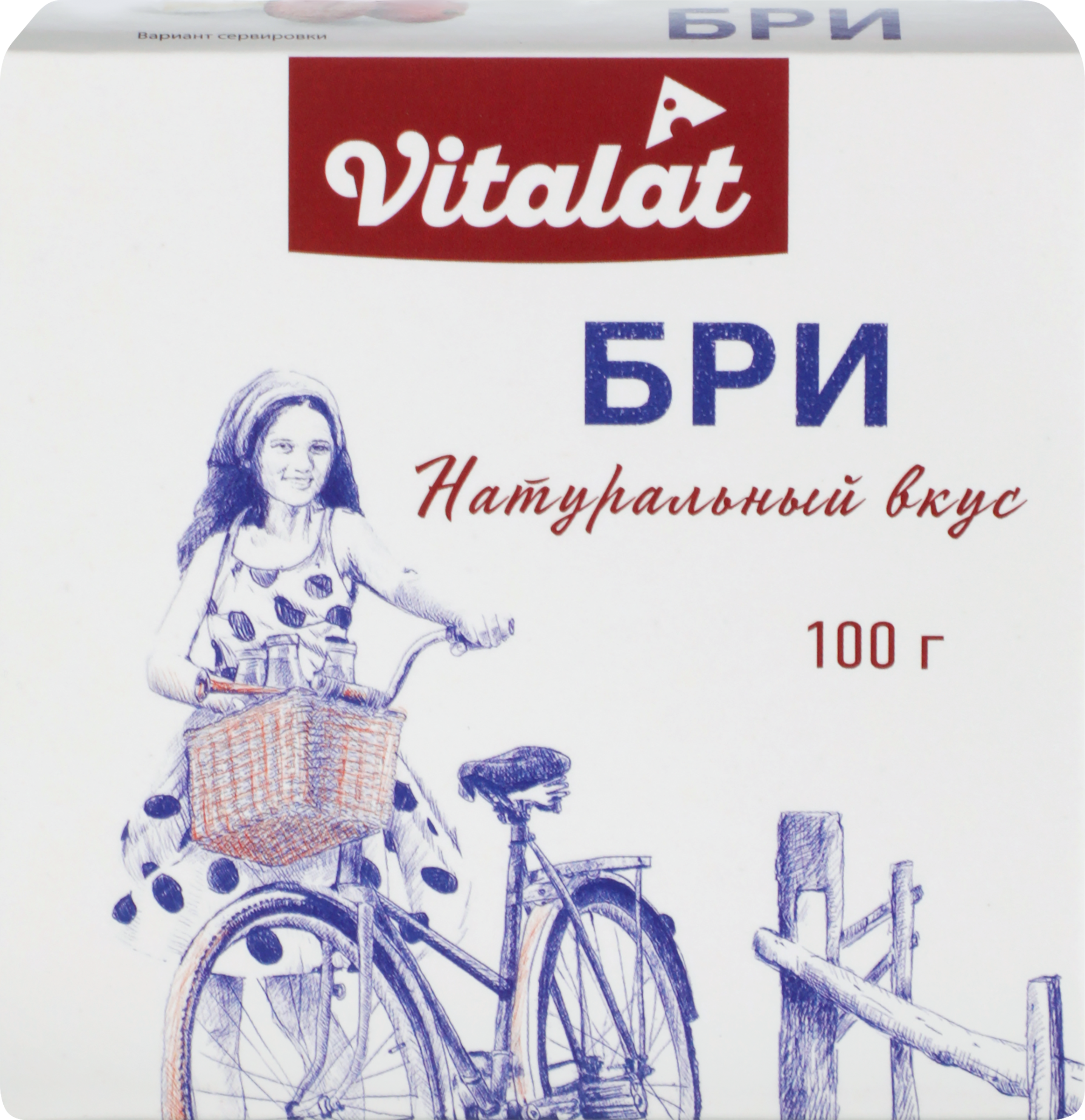 Изображение товара Мягкий сыр VITALAT Бри с белой плесенью 60% 100г Изображение товара Мягкий сыр VITALAT Бри с белой плесенью 60% 100г