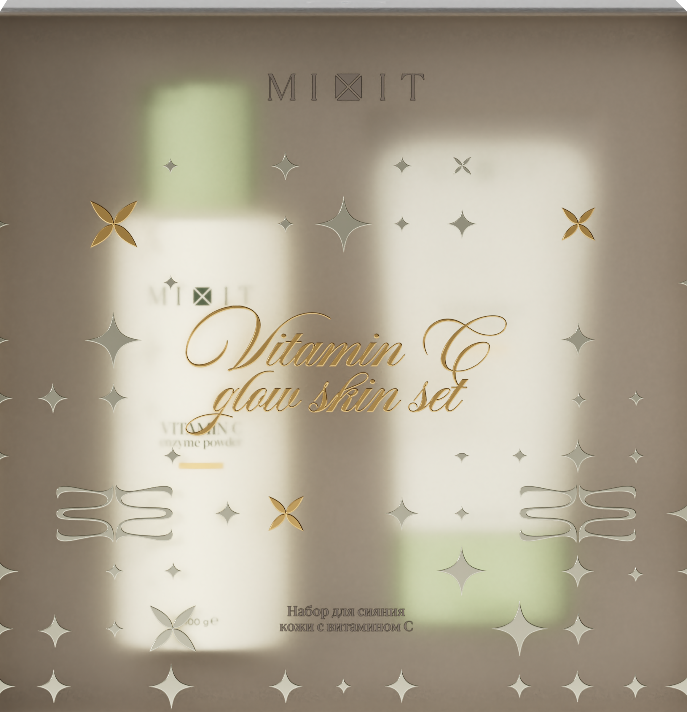 Изображение товара Набор подарочный MIXIT Для сияния кожи лица, Пудра с витамином С, 100г+Увлажняющий крем, 50мл Изображение товара Набор подарочный MIXIT Для сияния кожи лица, Пудра с витамином С, 100г+Увлажняющий крем, 50мл