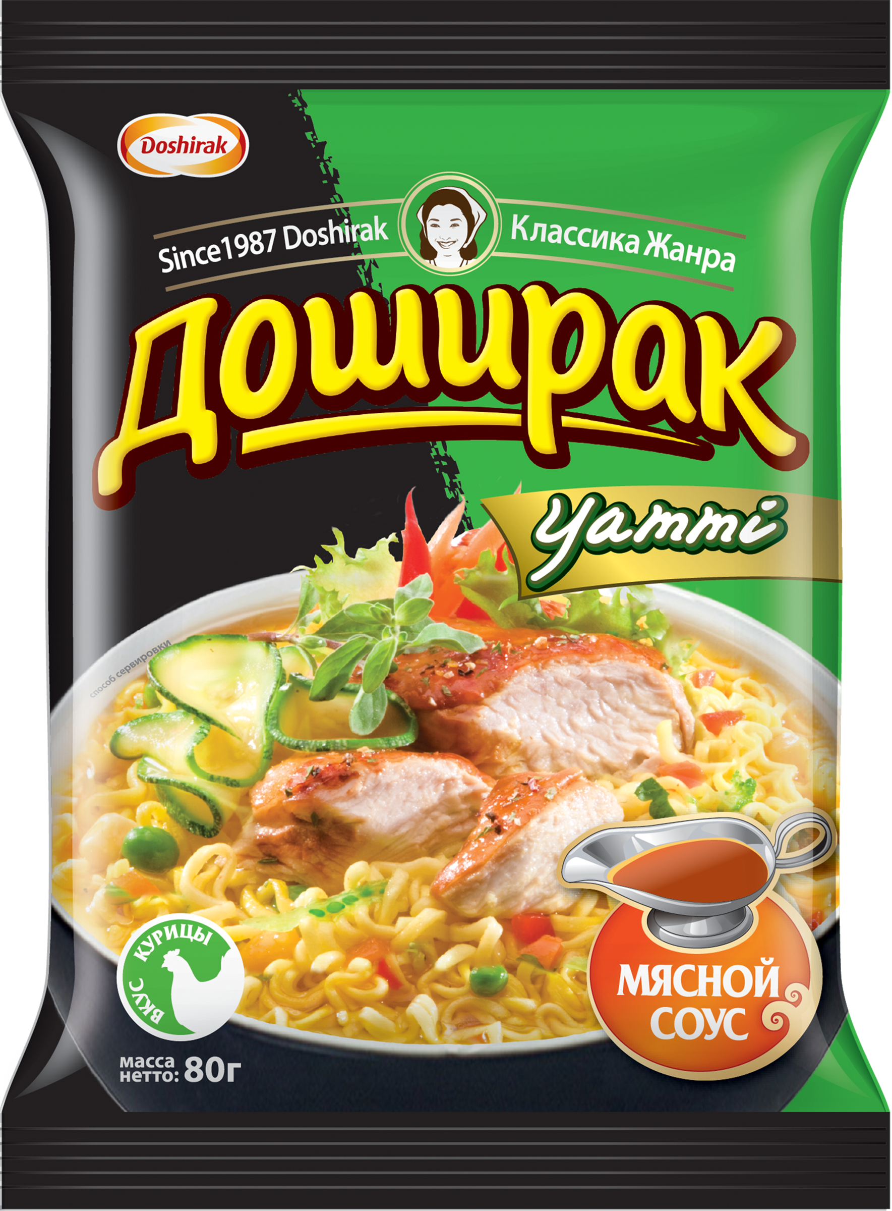 Изображение товара Лапша ДОШИРАК Yammi со вкусом курицы 80г быстрое и насыщенное блюдо Изображение товара Лапша ДОШИРАК Yammi со вкусом курицы 80г быстрое и насыщенное блюдо