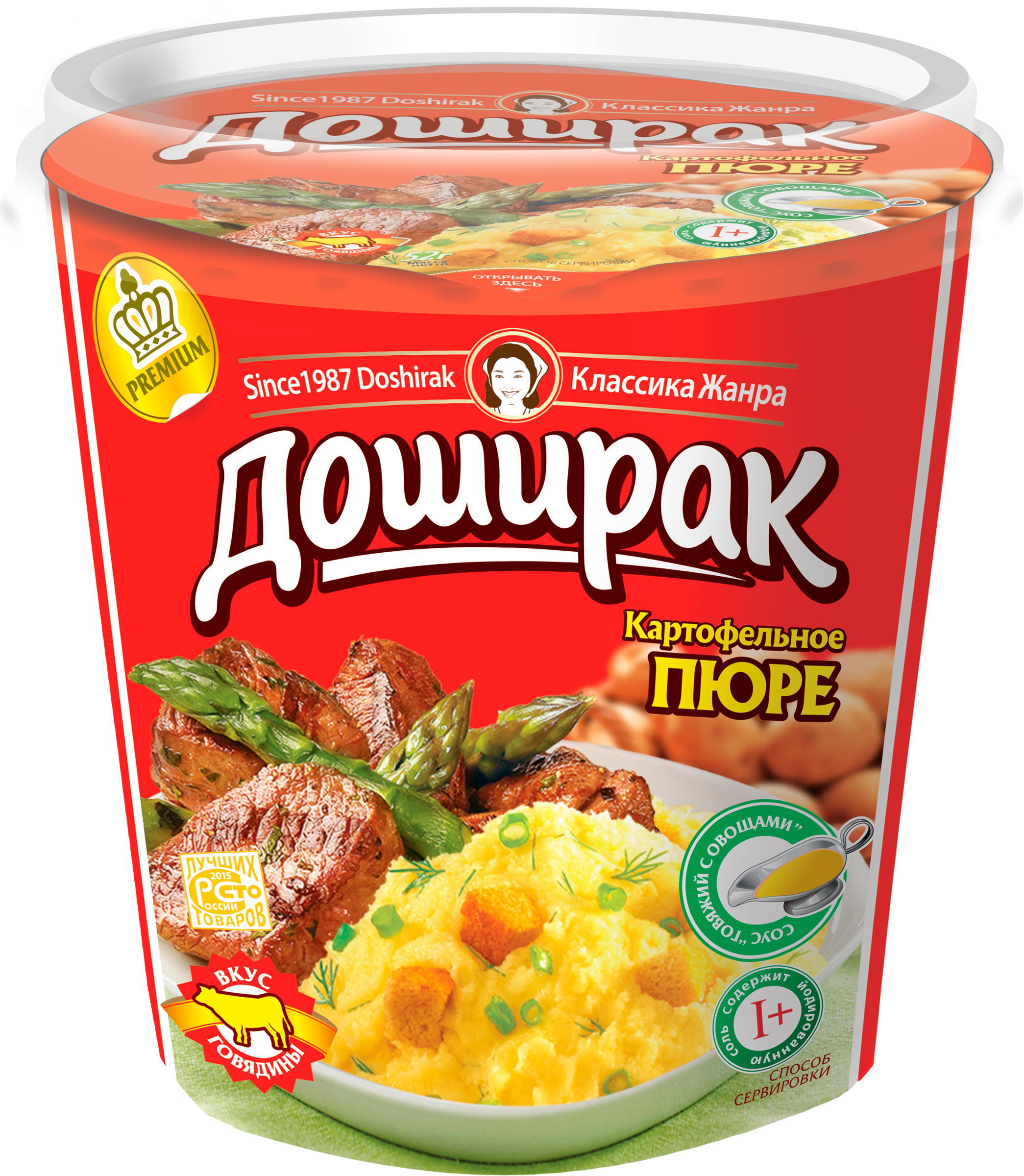 Изображение товара Пюре картофельное ДОШИРАК с соусом говяжий и овощами, 52 г Изображение товара Пюре картофельное ДОШИРАК с соусом говяжий и овощами, 52 г