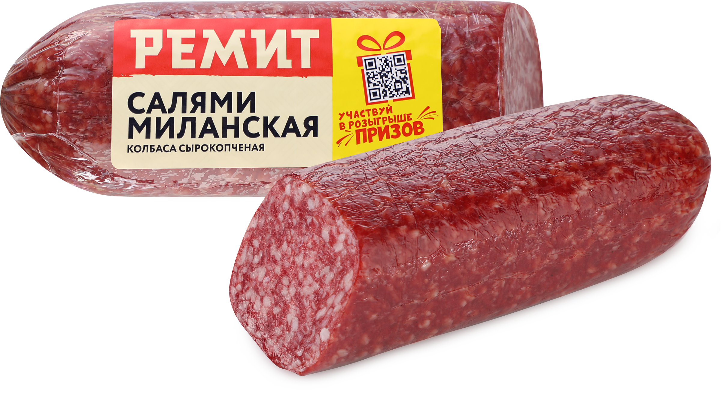 Изображение товара Колбаса сырокопченая РЕМИТ Салями Миланская весовая высокое качество