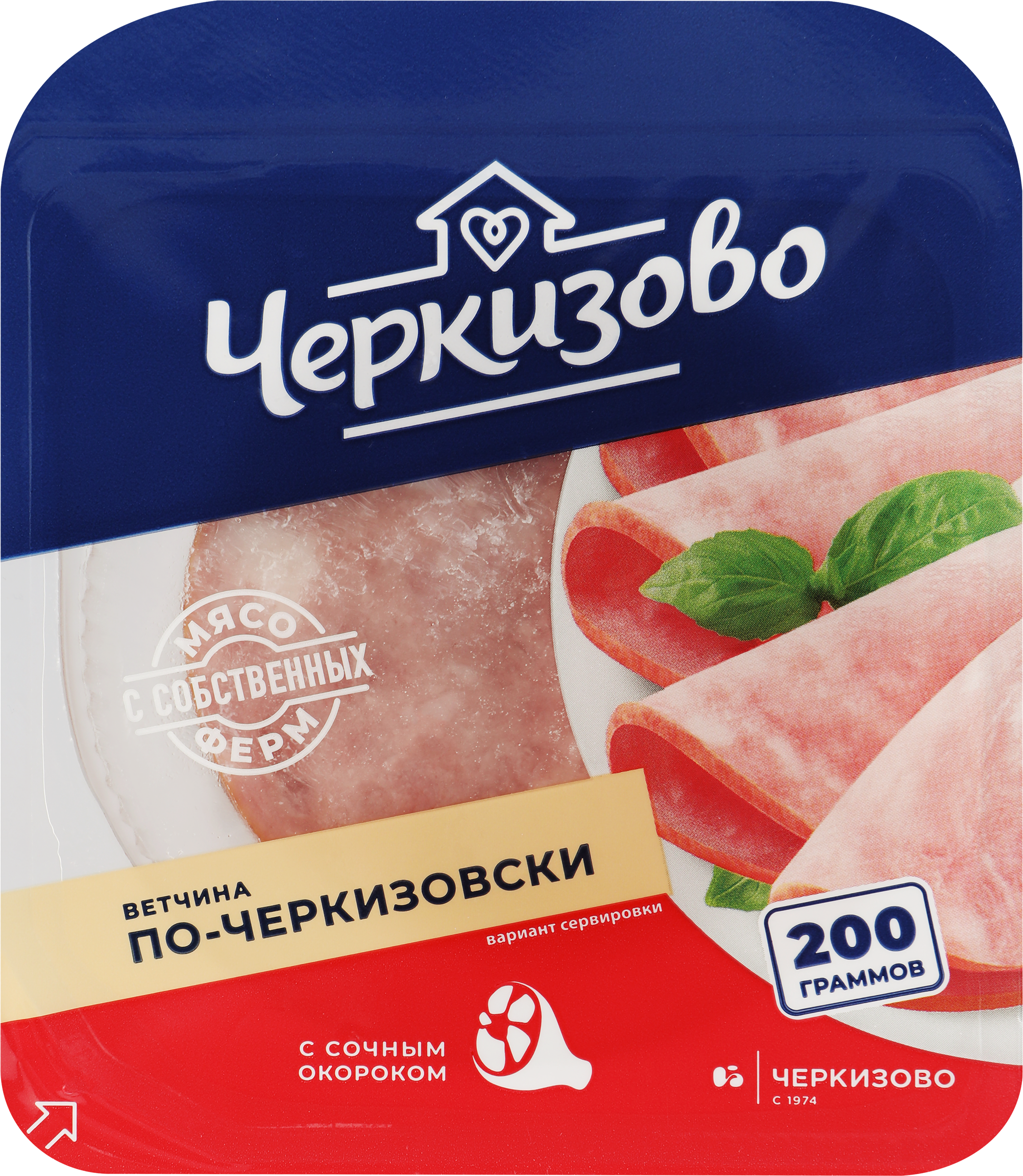 Изображение товара Ветчина ЧЕРКИЗОВО По-черкизовски, нарезка, 200 г Изображение товара Ветчина ЧЕРКИЗОВО По-черкизовски, нарезка, 200 г