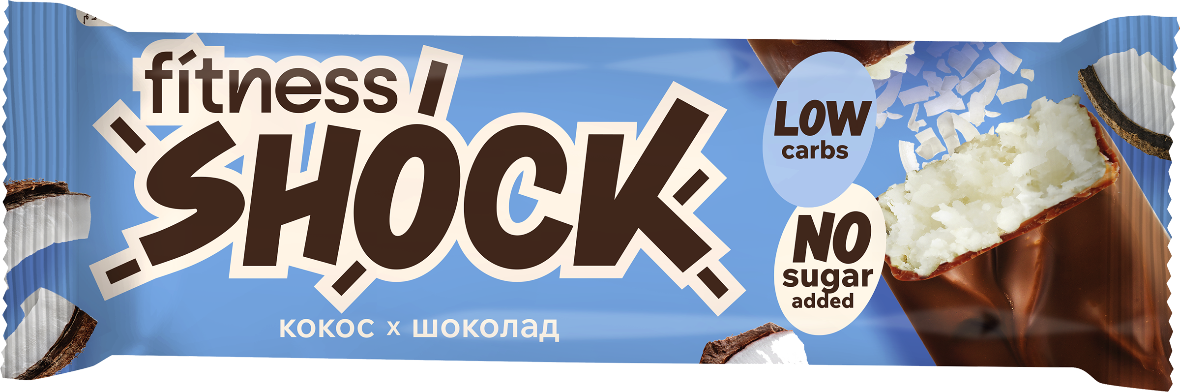 Изображение товара Протеиновый батончик FITNESSHOCK Кокос без сахара 50г