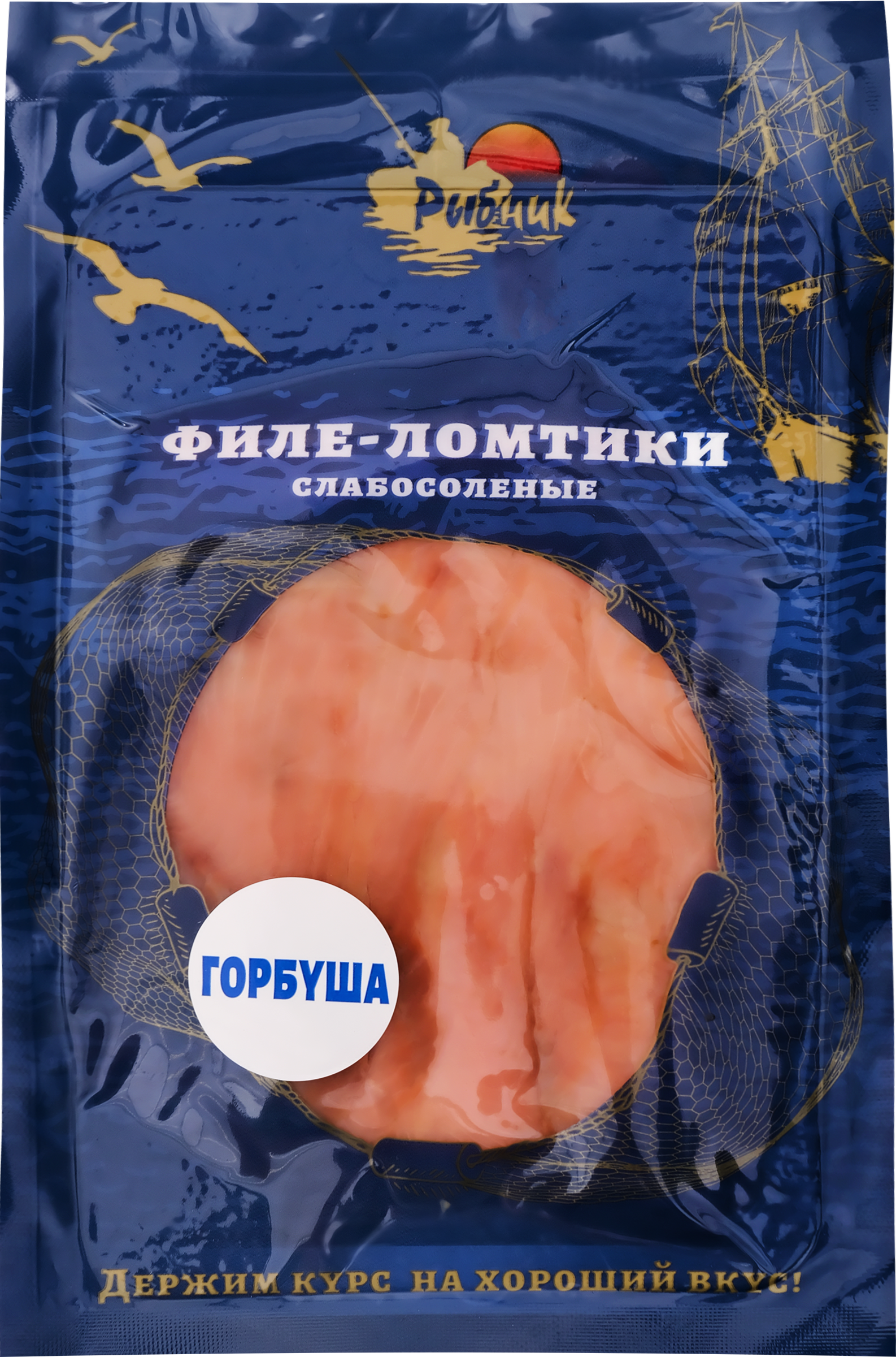 Изображение товара Горбуша слабосоленая РЫБНИК ломтики - вкусный и полезный деликатес Изображение товара Горбуша слабосоленая РЫБНИК ломтики - вкусный и полезный деликатес