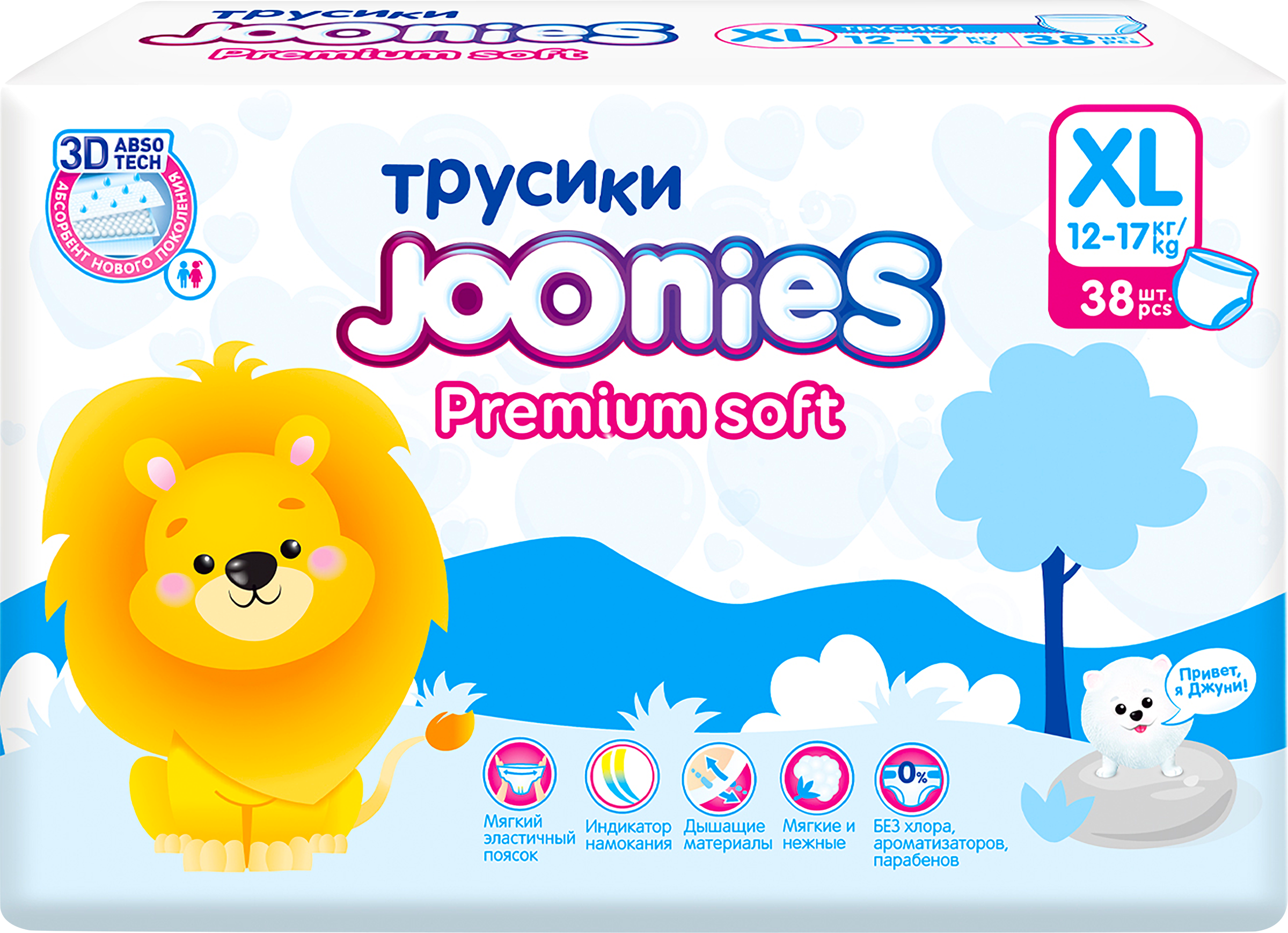 Изображение товара Подгузники-трусики JOONIES Premium Soft XL 12-17кг, 38шт Изображение товара Подгузники-трусики JOONIES Premium Soft XL 12-17кг, 38шт