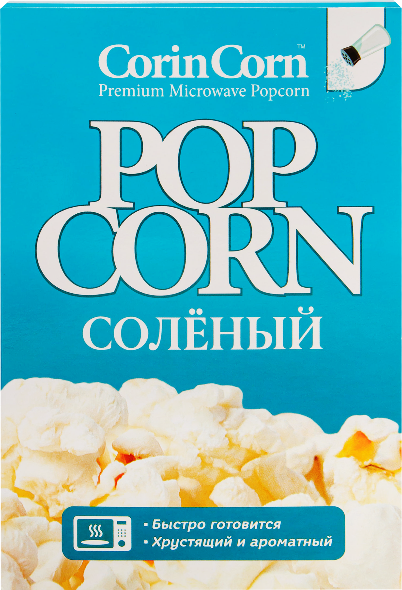 Изображение товара Попкорн для приготовления в свч CORIN CORN соленый, 100г