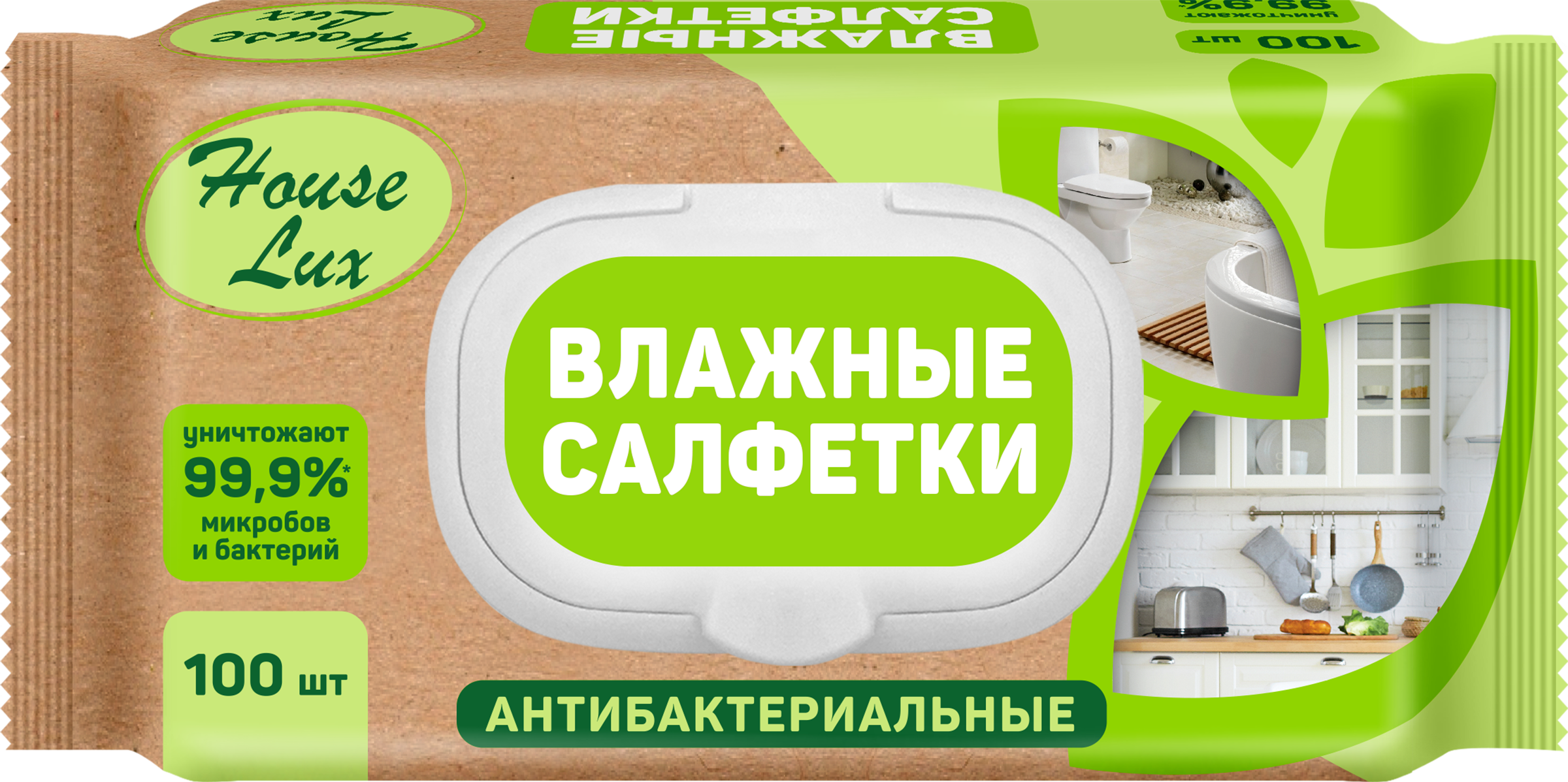 Изображение товара Салфетки влажные антибактериальные HOUSE LUX №100, 100шт Изображение товара Салфетки влажные антибактериальные HOUSE LUX №100, 100шт